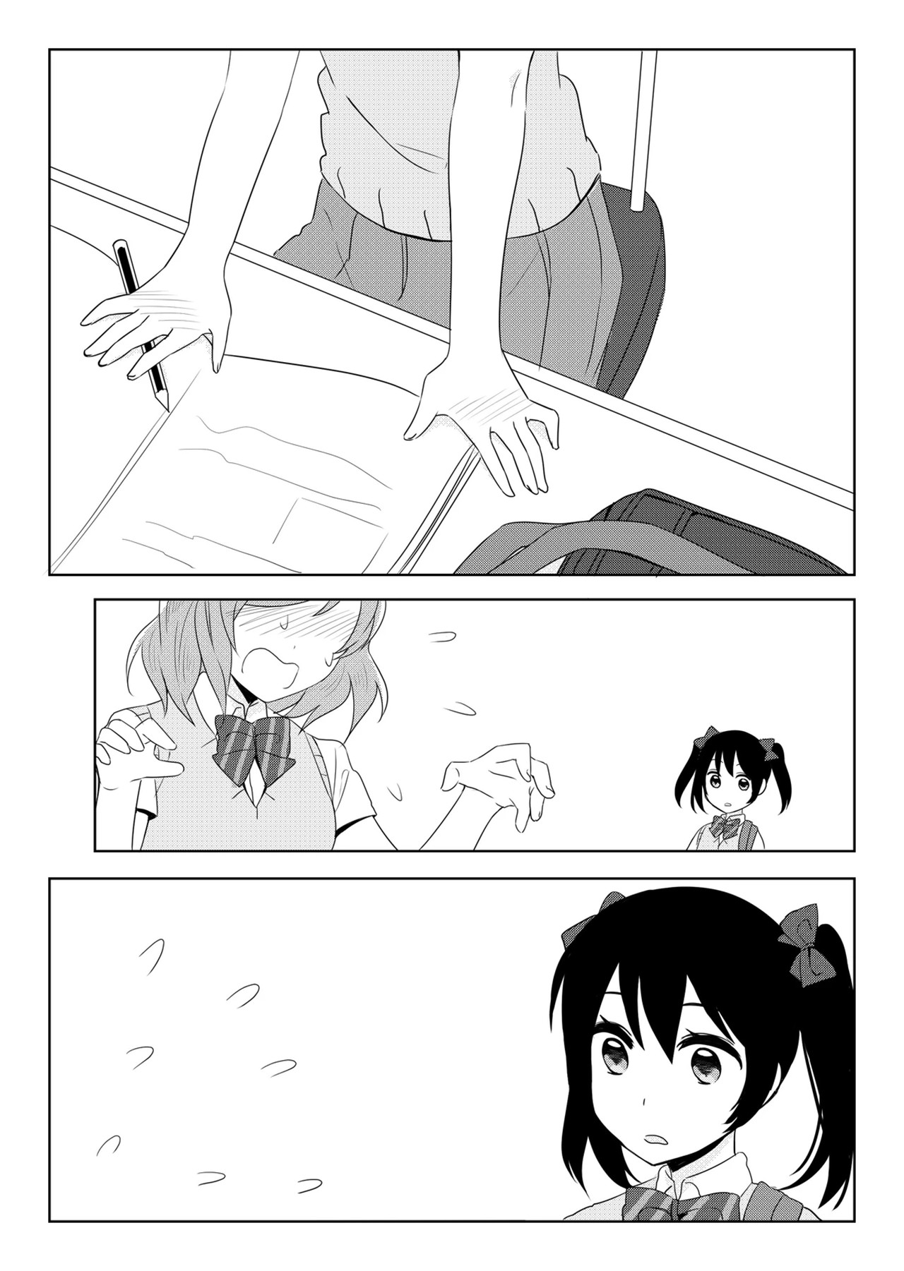 Love Live! - Love Signal (Doujinshi) Chapter 0 - halaman 13