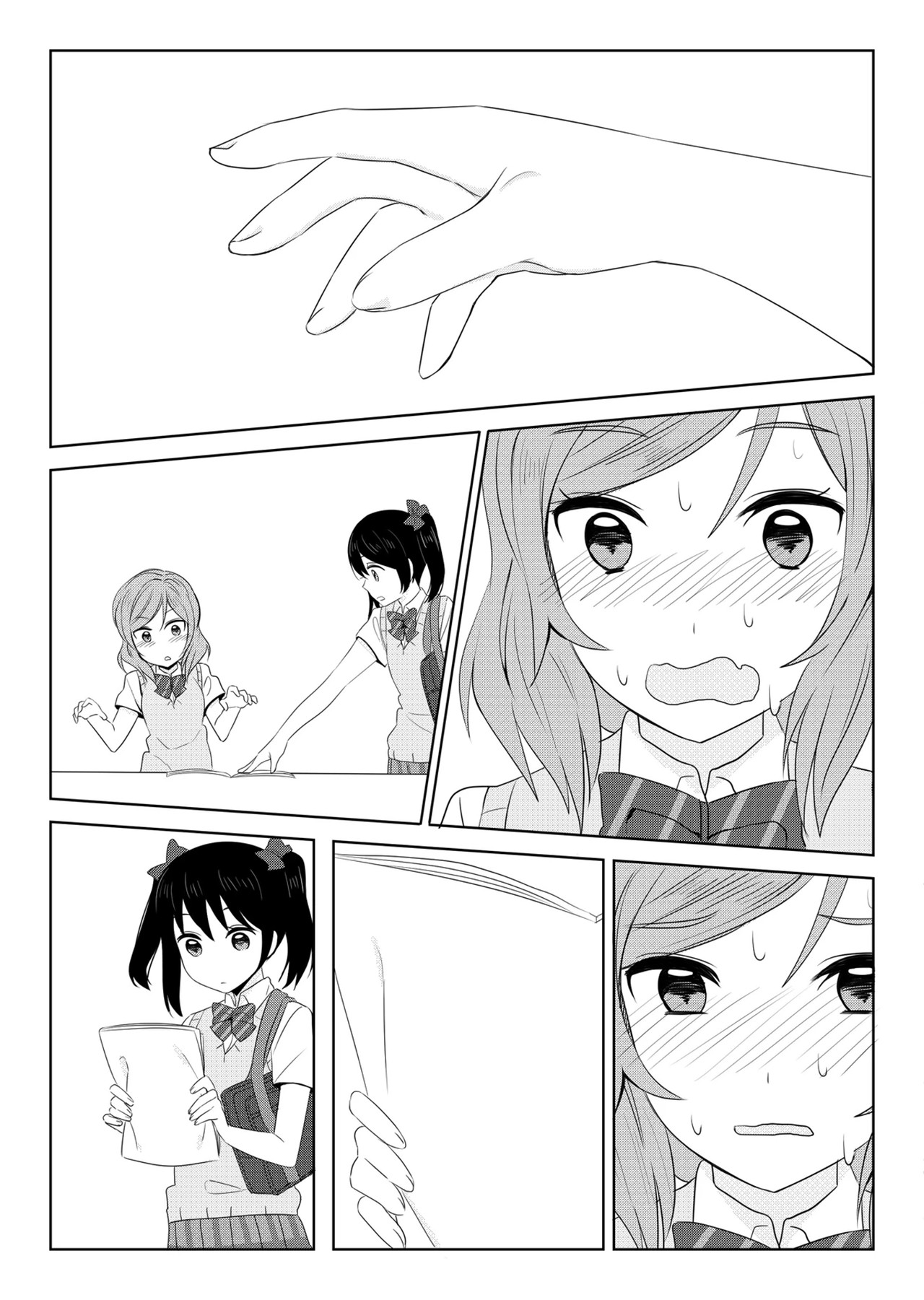 Love Live! - Love Signal (Doujinshi) Chapter 0 - halaman 14