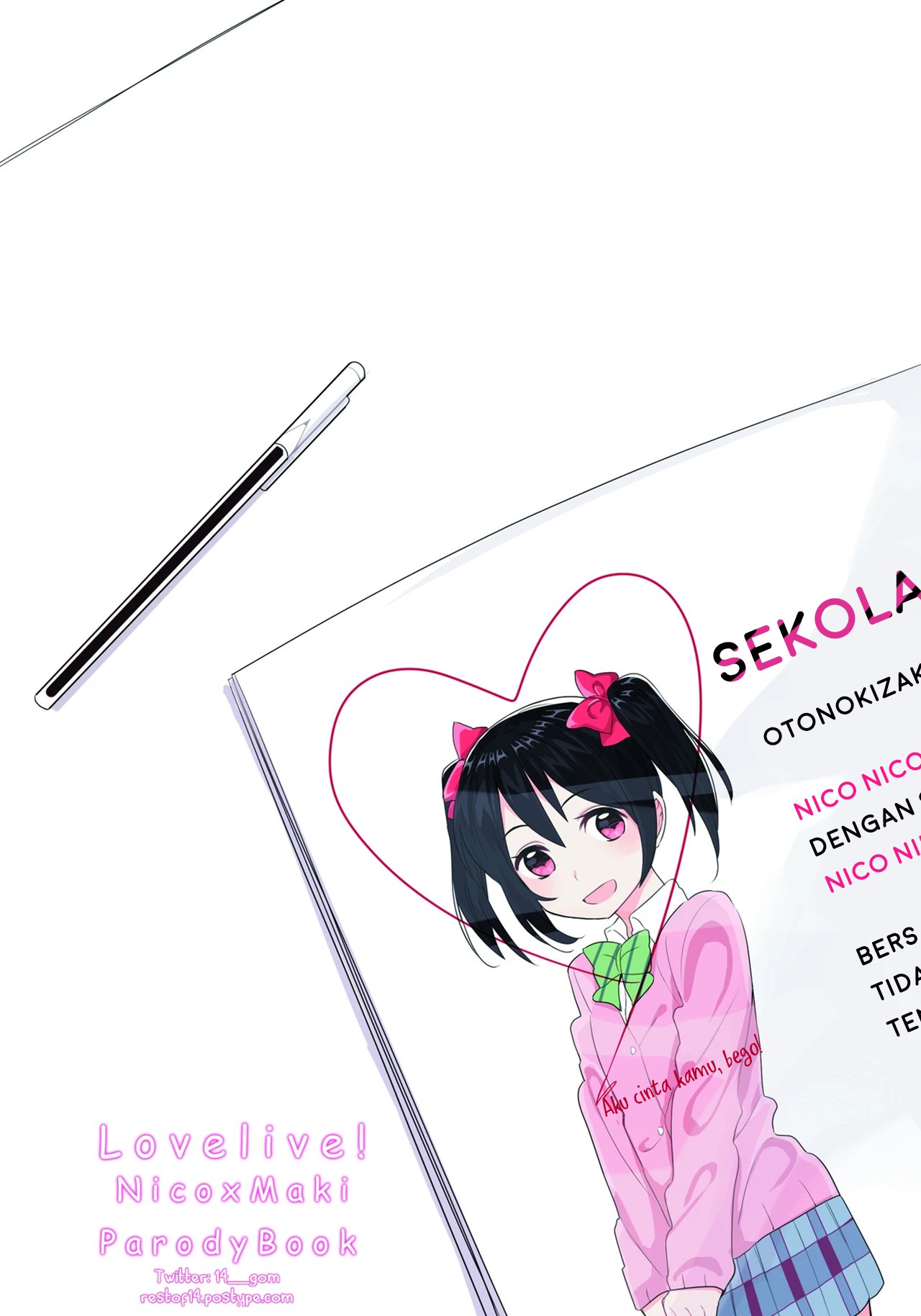 Love Live! - Love Signal (Doujinshi) Chapter 0 - halaman 18