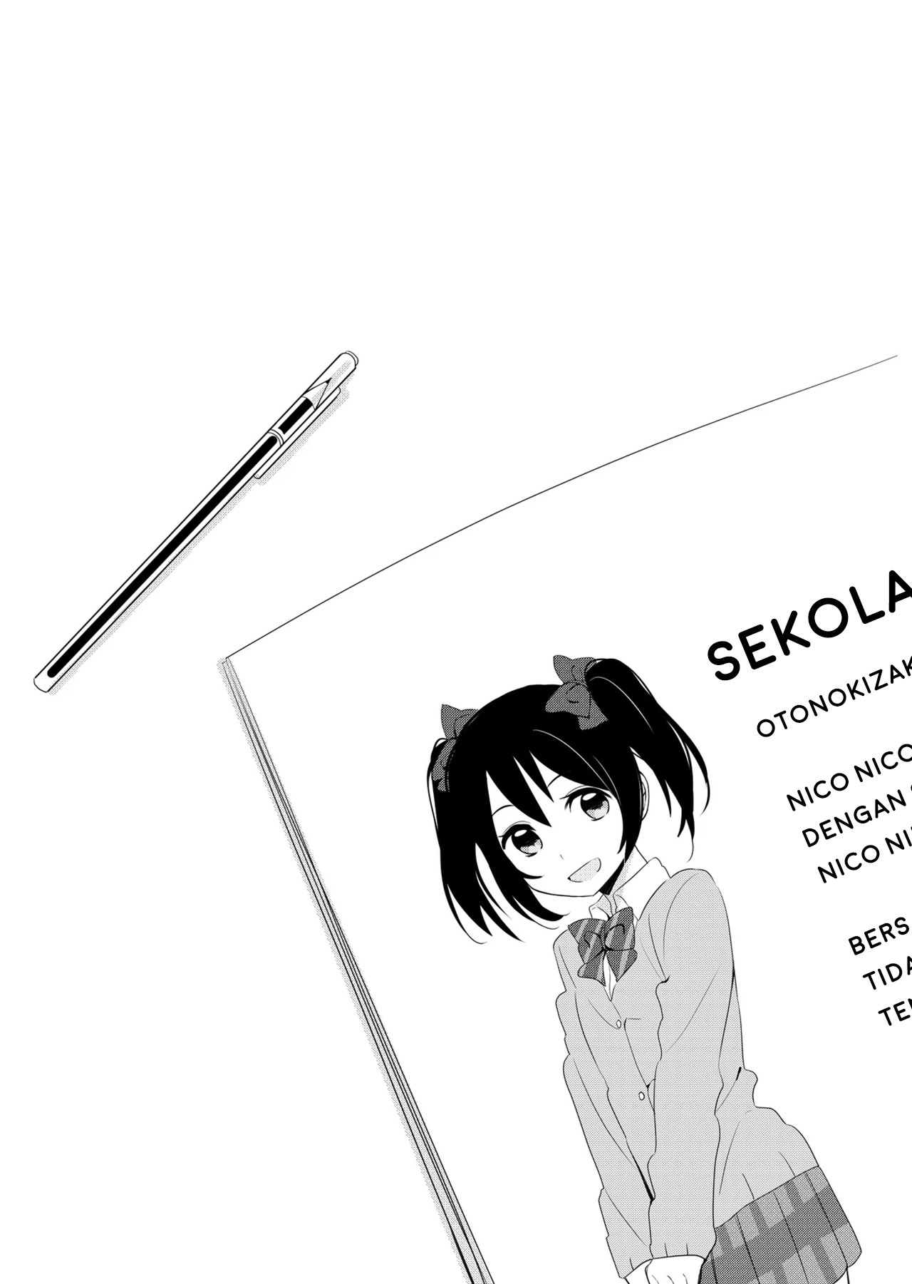 Love Live! - Love Signal (Doujinshi) Chapter 0 - halaman 3