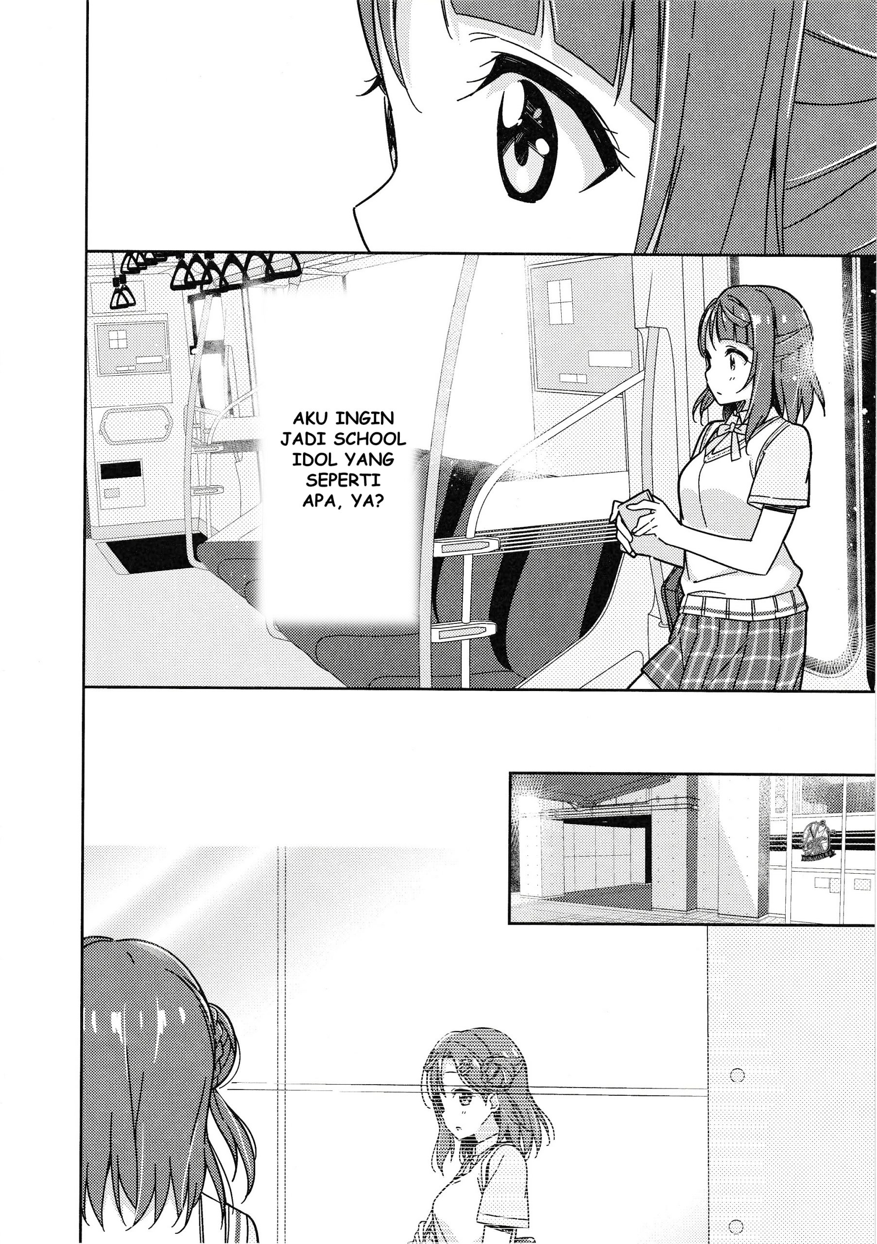 Love Live! Nijigasaki Gakuen School Idol Doukoukai: Kizuna Comic Book Chapter 1 - halaman 10