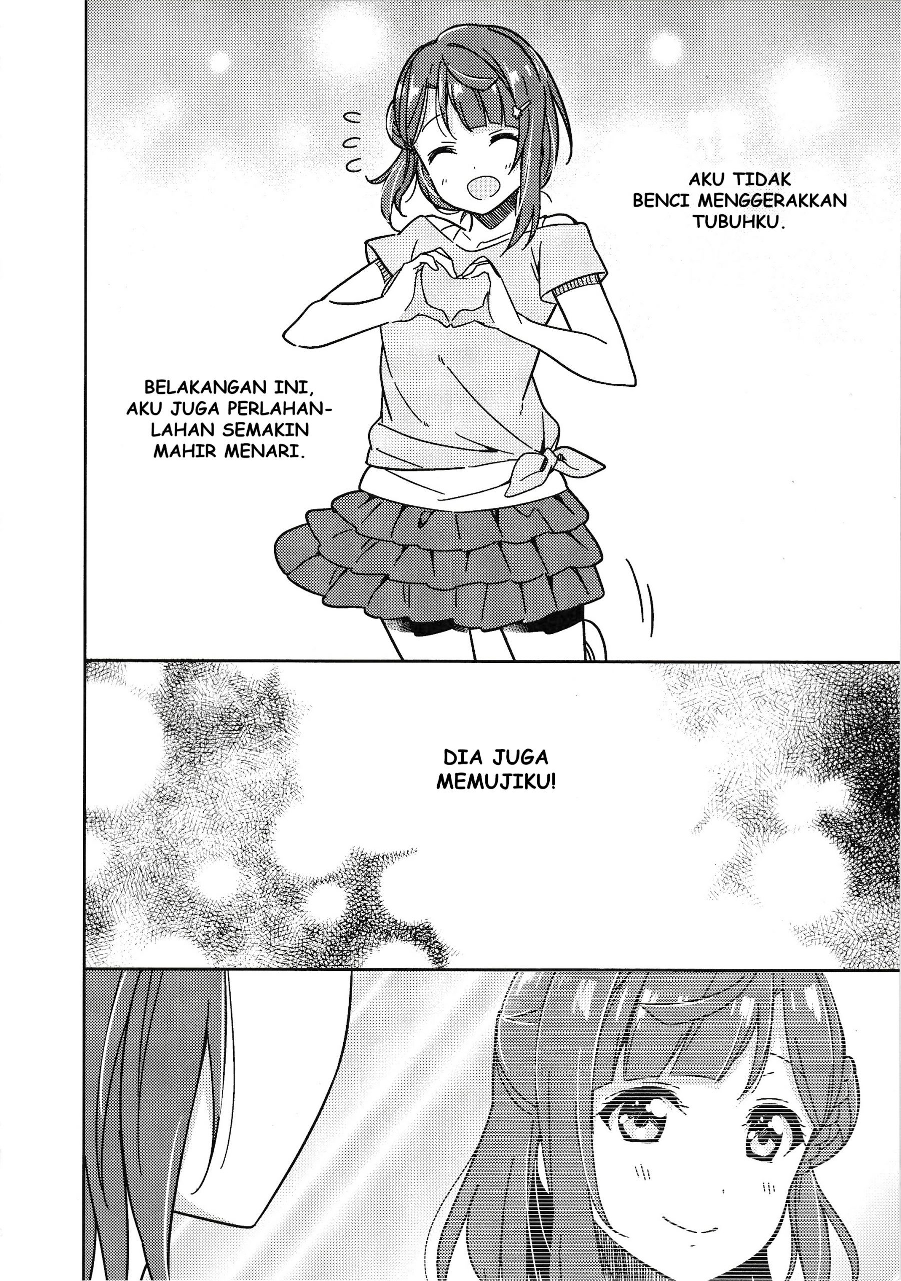 Love Live! Nijigasaki Gakuen School Idol Doukoukai: Kizuna Comic Book Chapter 1 - halaman 12