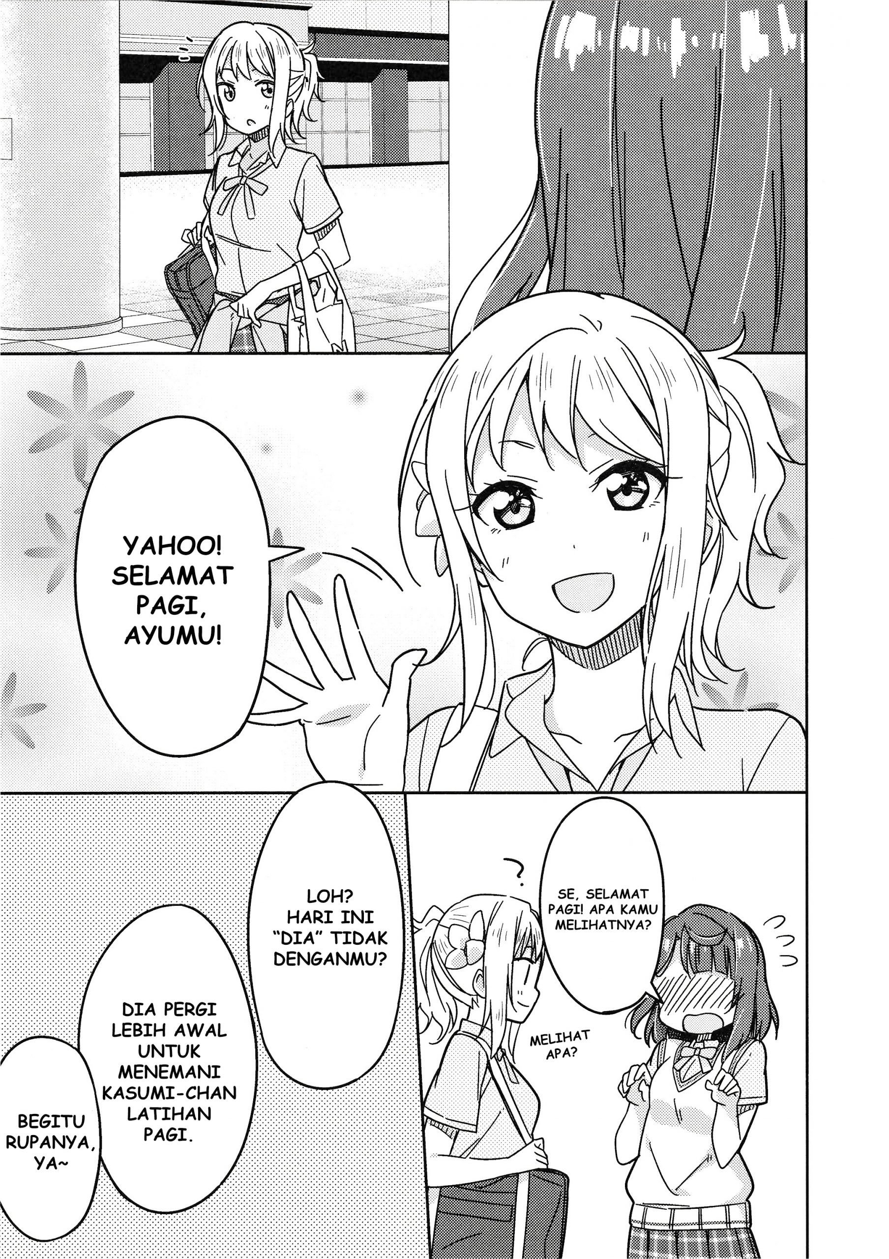 Love Live! Nijigasaki Gakuen School Idol Doukoukai: Kizuna Comic Book Chapter 1 - halaman 15