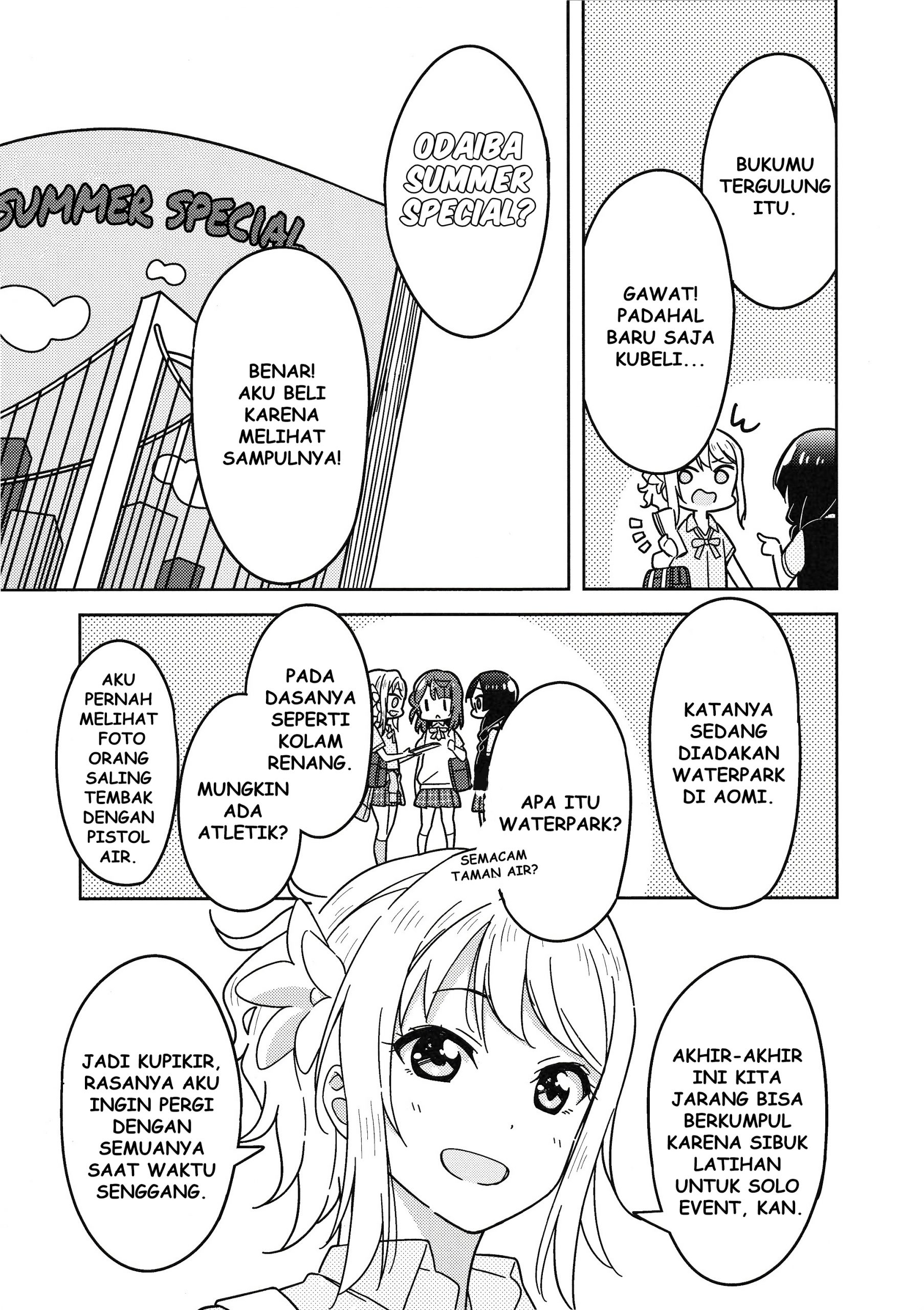 Love Live! Nijigasaki Gakuen School Idol Doukoukai: Kizuna Comic Book Chapter 1 - halaman 17