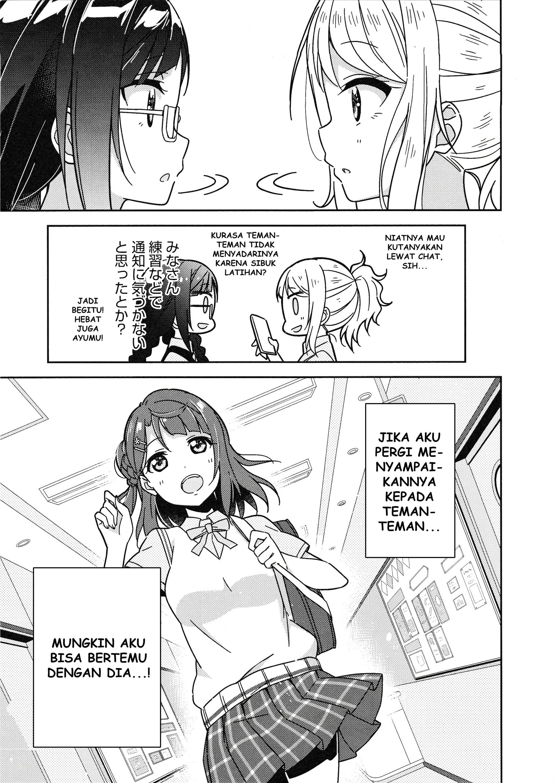 Love Live! Nijigasaki Gakuen School Idol Doukoukai: Kizuna Comic Book Chapter 1 - halaman 19