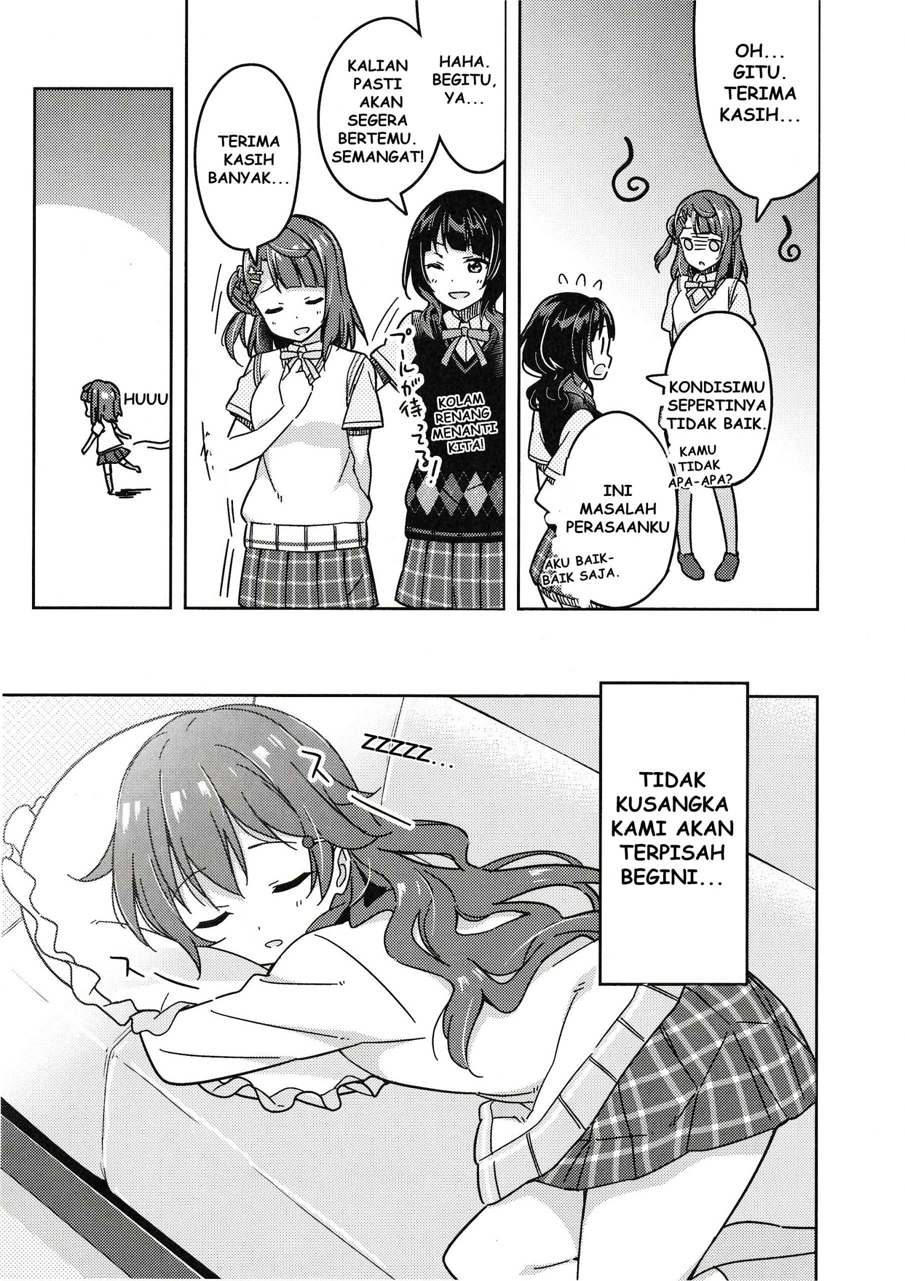 Love Live! Nijigasaki Gakuen School Idol Doukoukai: Kizuna Comic Book Chapter 1 - halaman 23