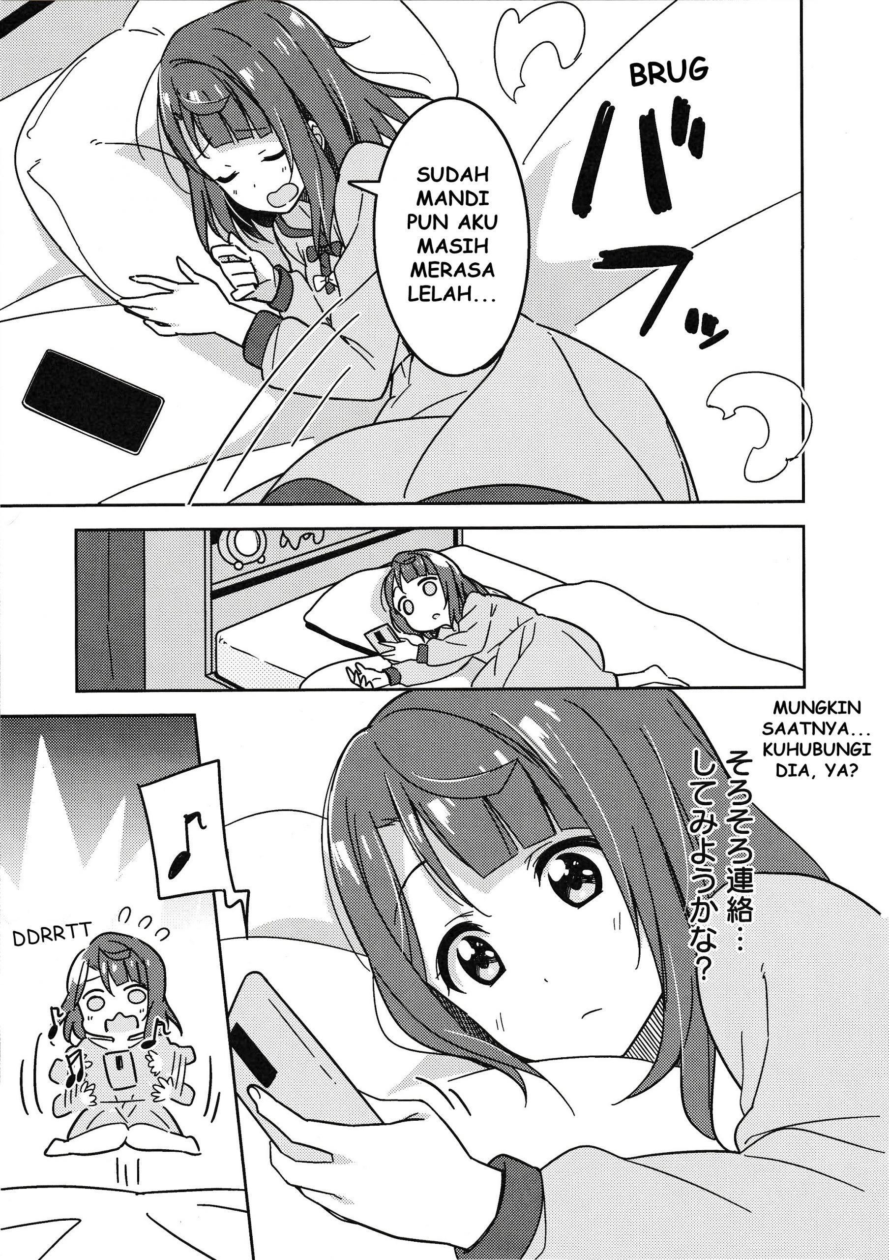 Love Live! Nijigasaki Gakuen School Idol Doukoukai: Kizuna Comic Book Chapter 1 - halaman 29