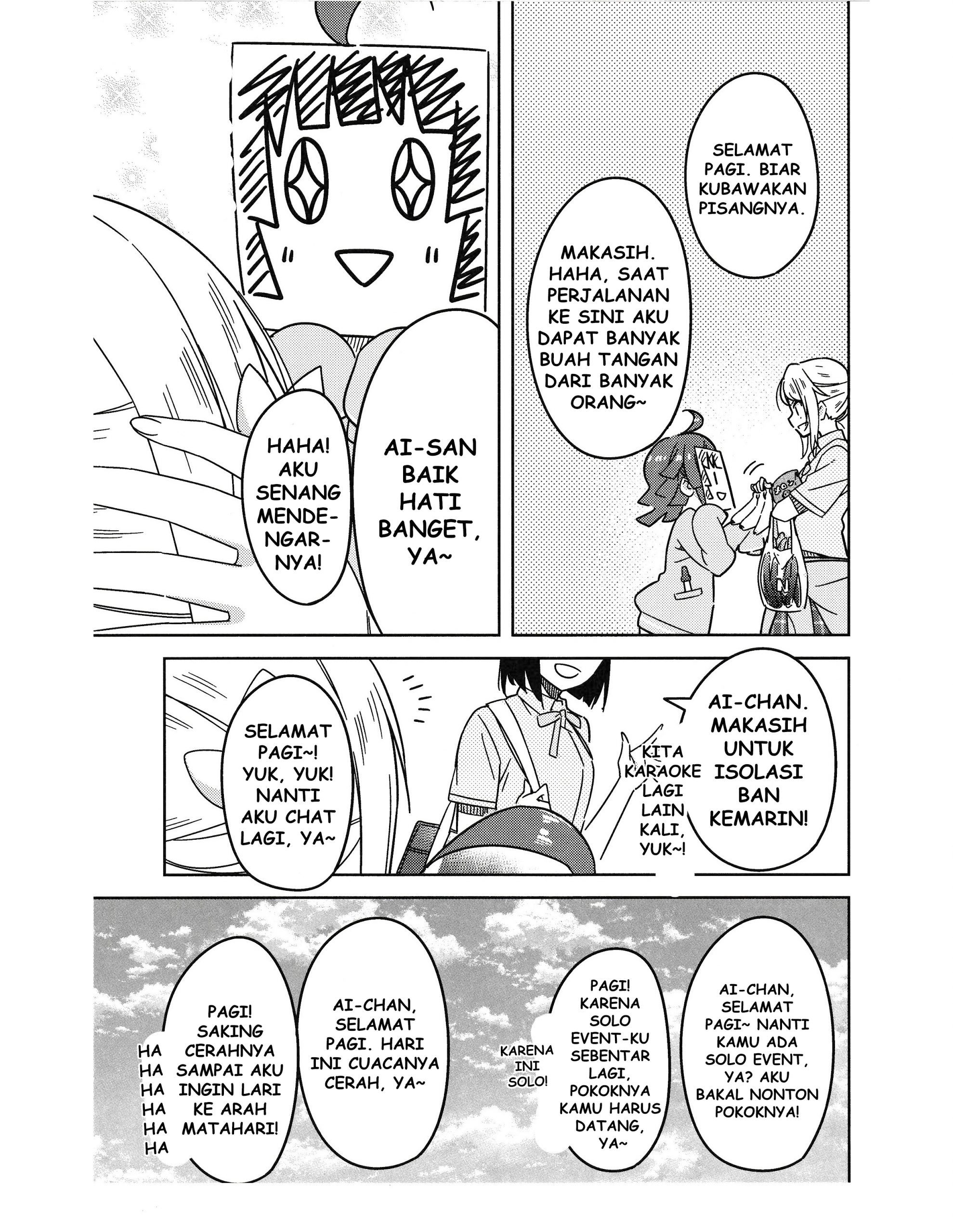 Love Live! Nijigasaki Gakuen School Idol Doukoukai: Kizuna Comic Book Chapter 3 - halaman 11
