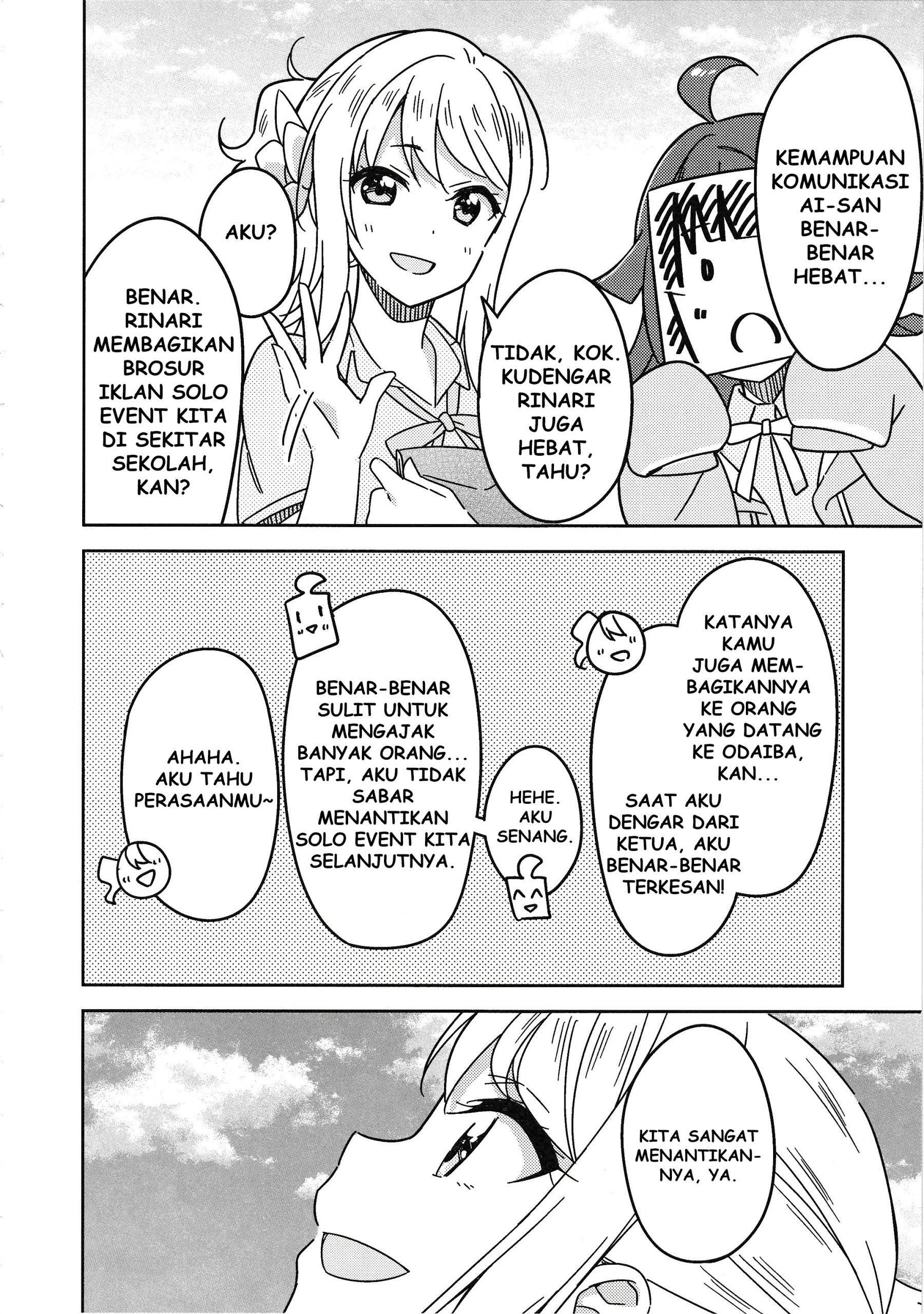 Love Live! Nijigasaki Gakuen School Idol Doukoukai: Kizuna Comic Book Chapter 3 - halaman 12