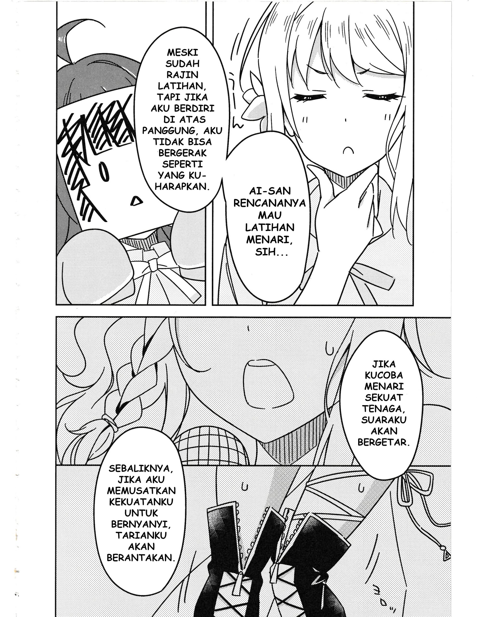 Love Live! Nijigasaki Gakuen School Idol Doukoukai: Kizuna Comic Book Chapter 3 - halaman 16