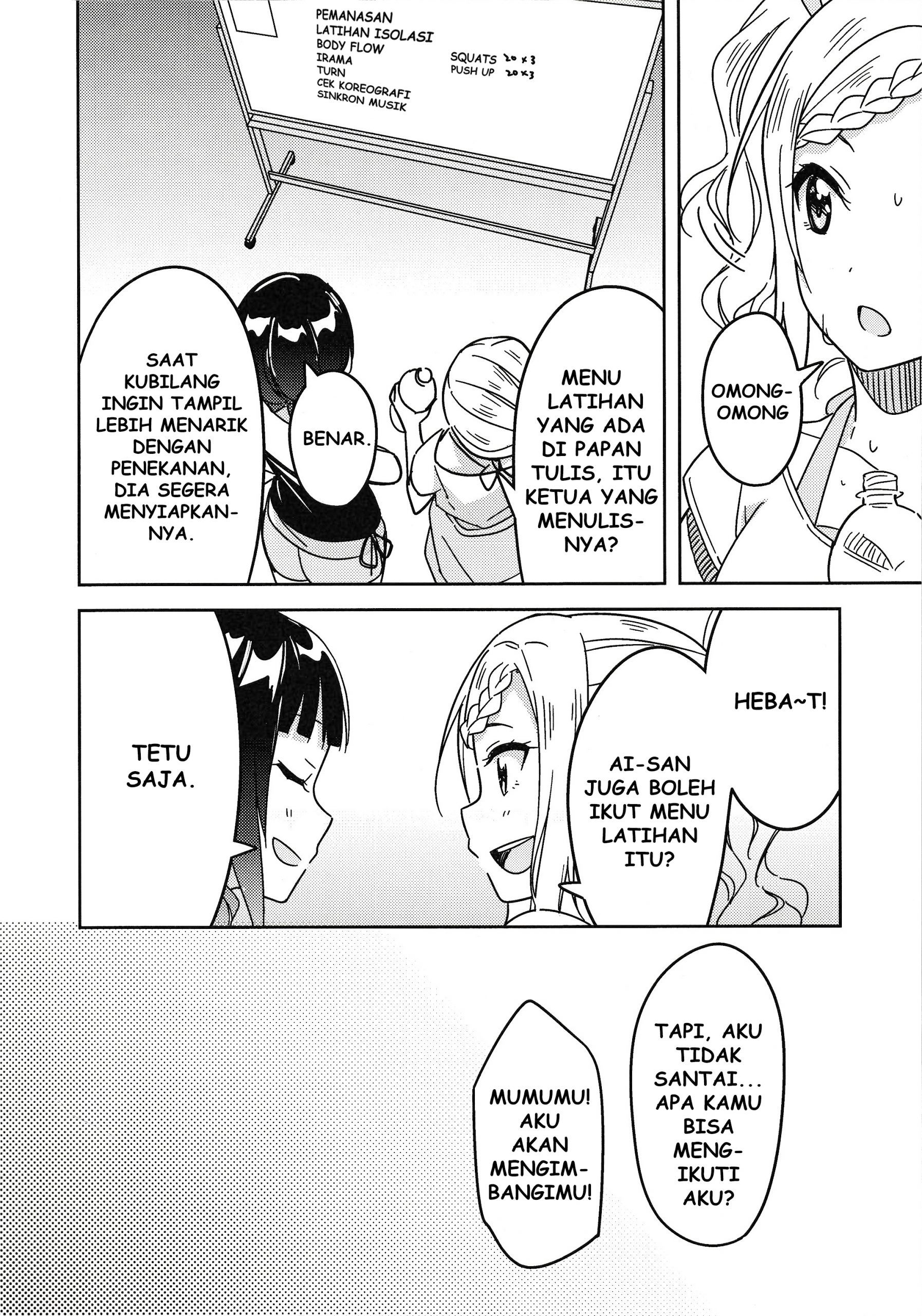 Love Live! Nijigasaki Gakuen School Idol Doukoukai: Kizuna Comic Book Chapter 3 - halaman 20