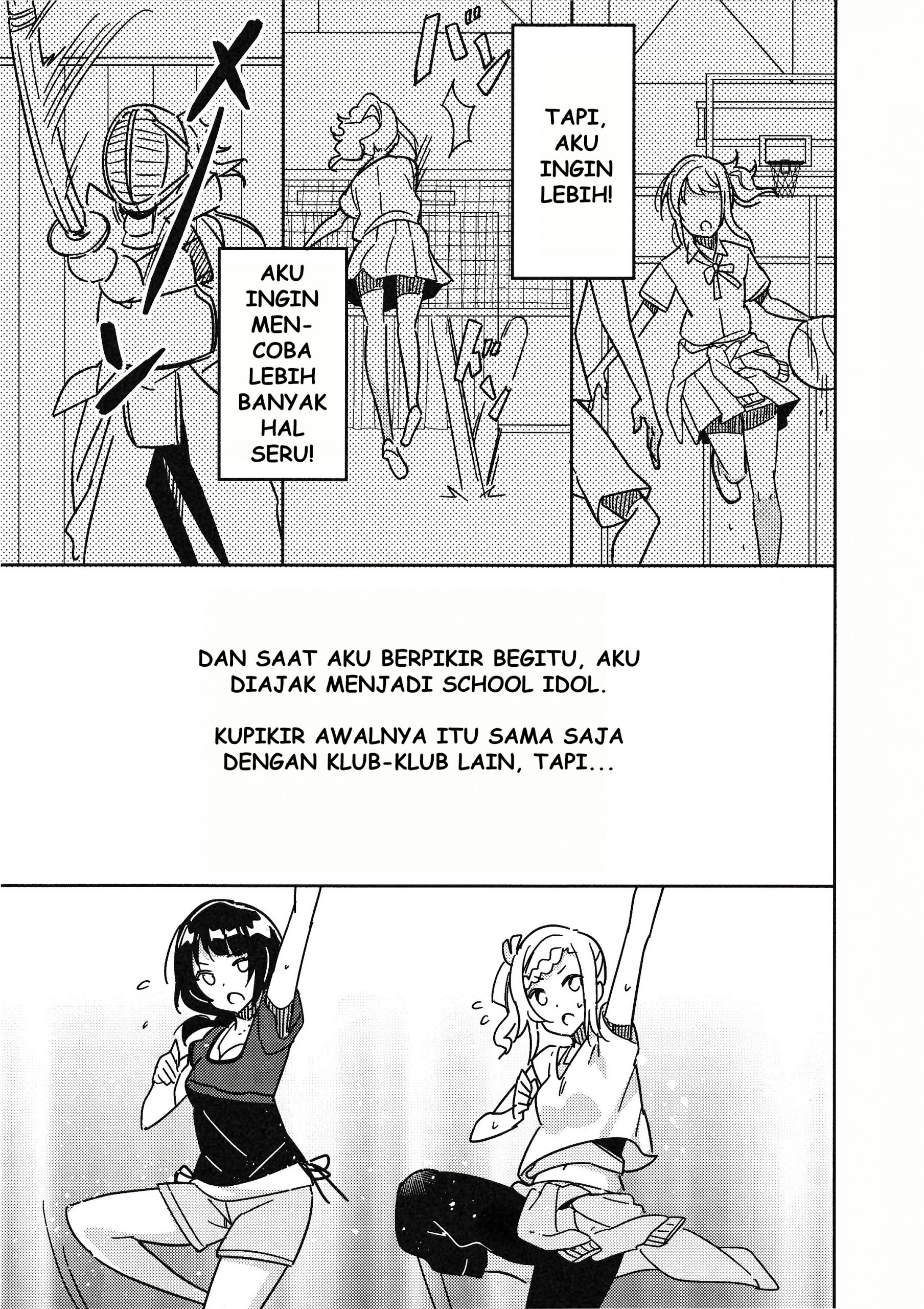 Love Live! Nijigasaki Gakuen School Idol Doukoukai: Kizuna Comic Book Chapter 3 - halaman 23