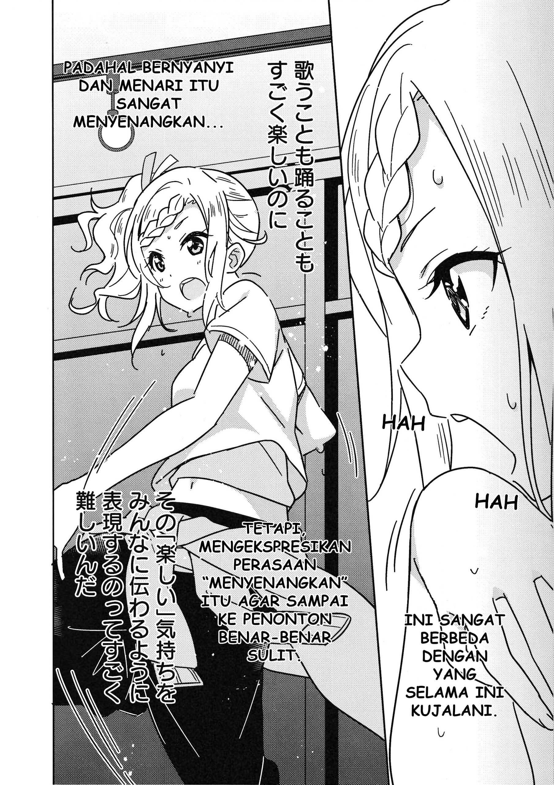 Love Live! Nijigasaki Gakuen School Idol Doukoukai: Kizuna Comic Book Chapter 3 - halaman 24
