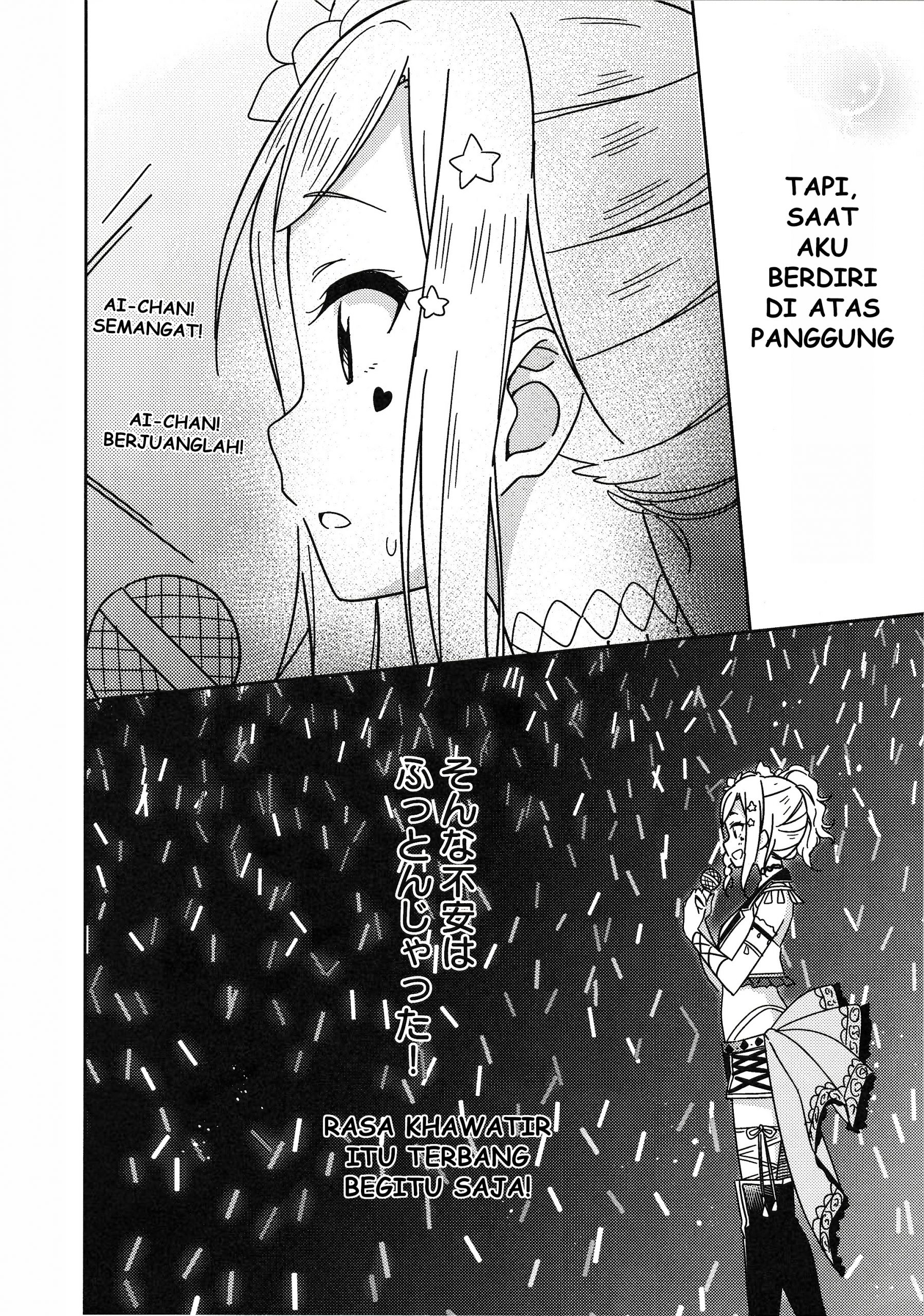 Love Live! Nijigasaki Gakuen School Idol Doukoukai: Kizuna Comic Book Chapter 3 - halaman 26