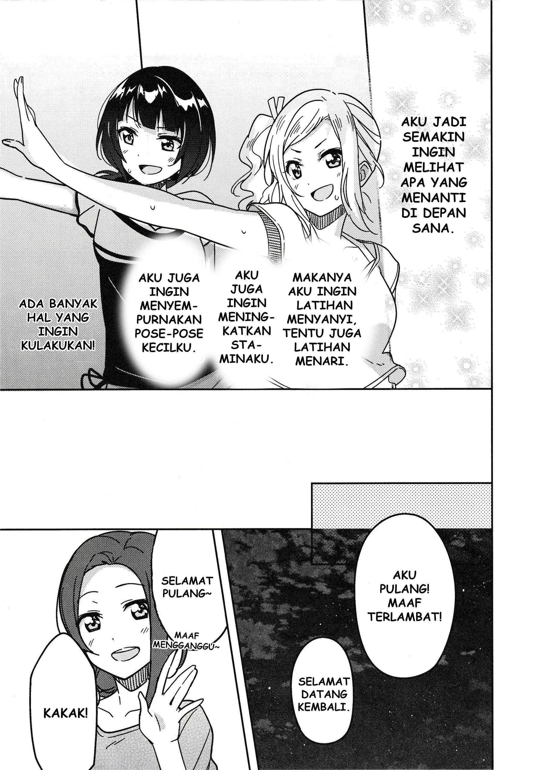 Love Live! Nijigasaki Gakuen School Idol Doukoukai: Kizuna Comic Book Chapter 3 - halaman 29