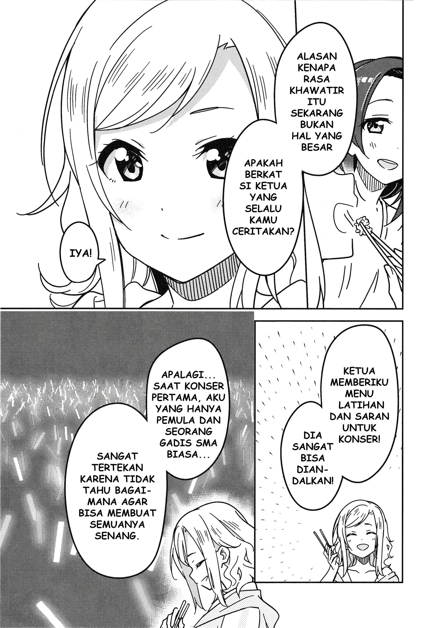 Love Live! Nijigasaki Gakuen School Idol Doukoukai: Kizuna Comic Book Chapter 3 - halaman 31