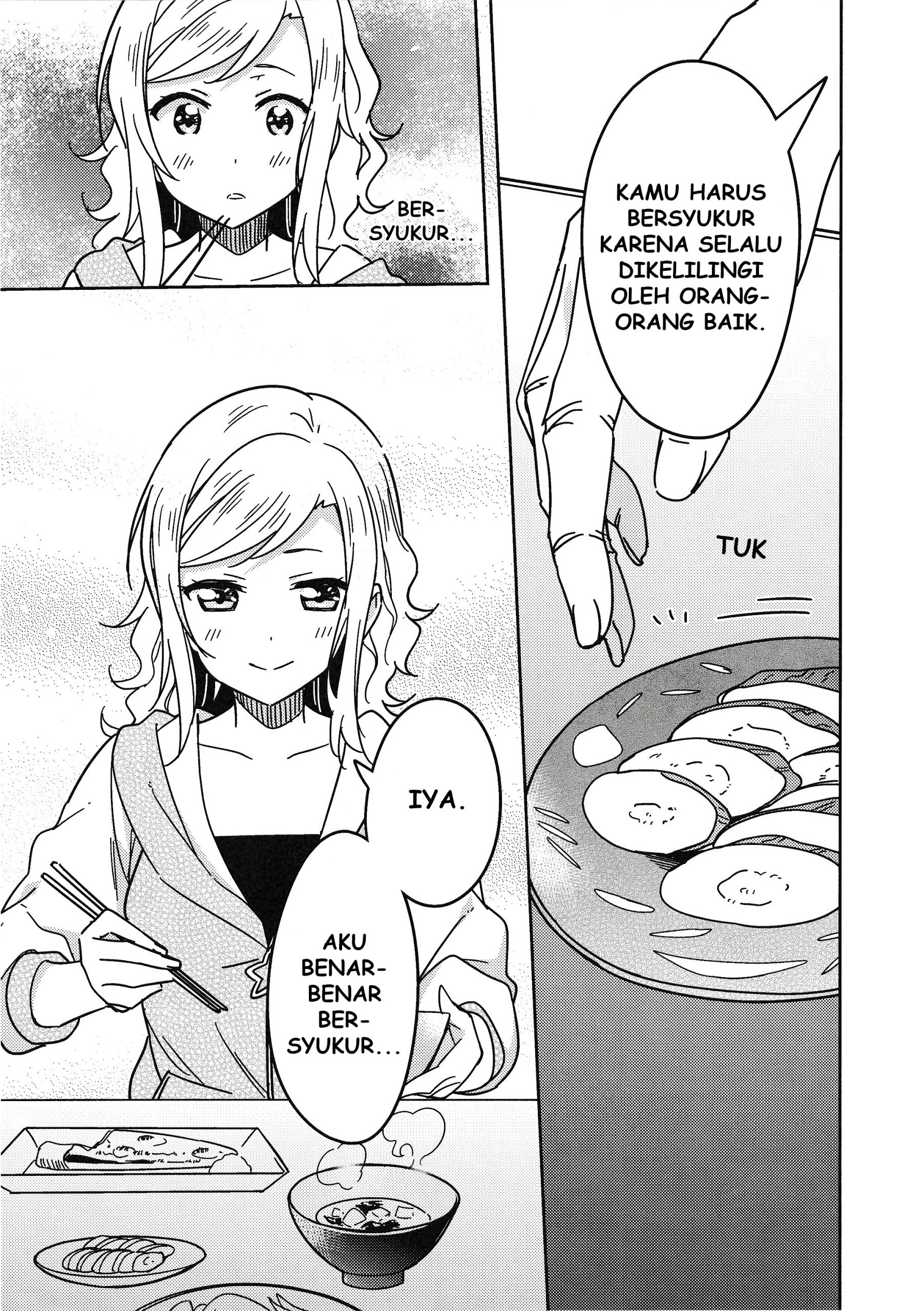 Love Live! Nijigasaki Gakuen School Idol Doukoukai: Kizuna Comic Book Chapter 3 - halaman 33