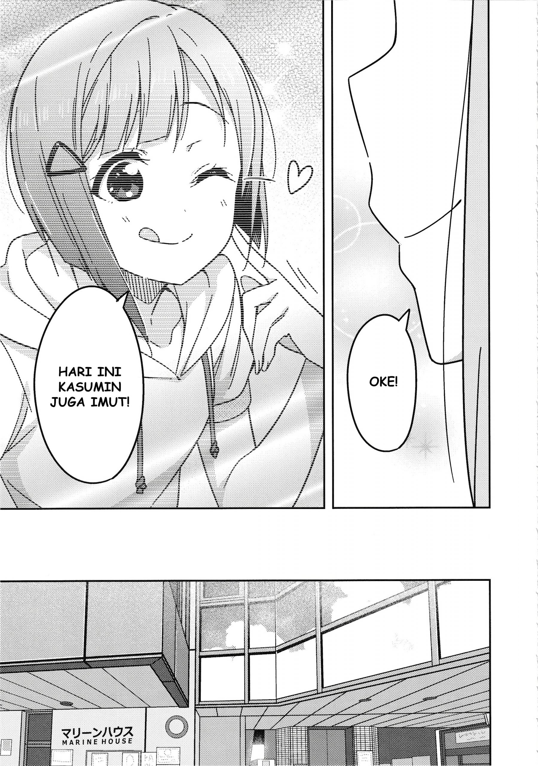 Love Live! Nijigasaki Gakuen School Idol Doukoukai: Kizuna Comic Book Chapter 4 - halaman 13