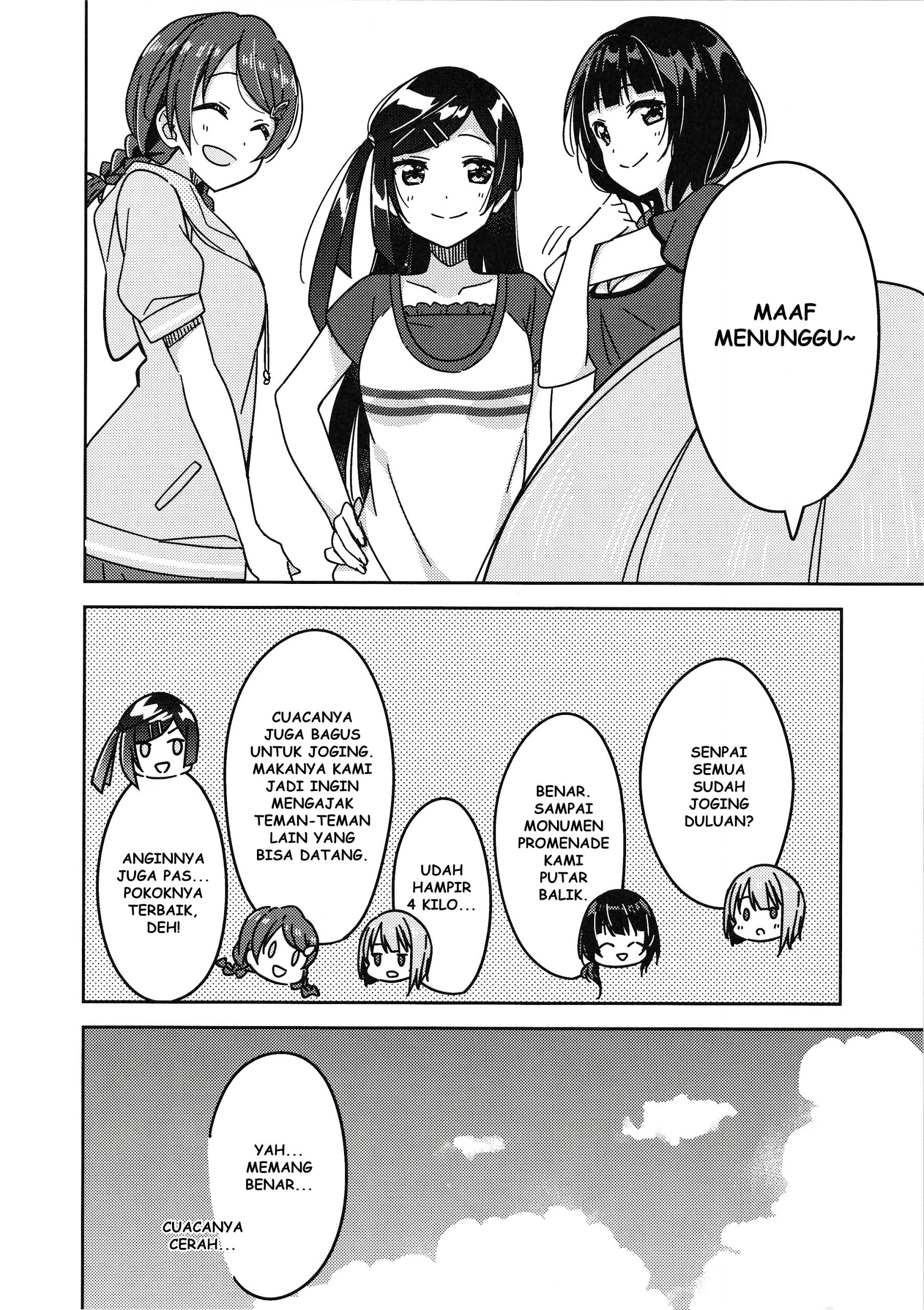 Love Live! Nijigasaki Gakuen School Idol Doukoukai: Kizuna Comic Book Chapter 4 - halaman 14