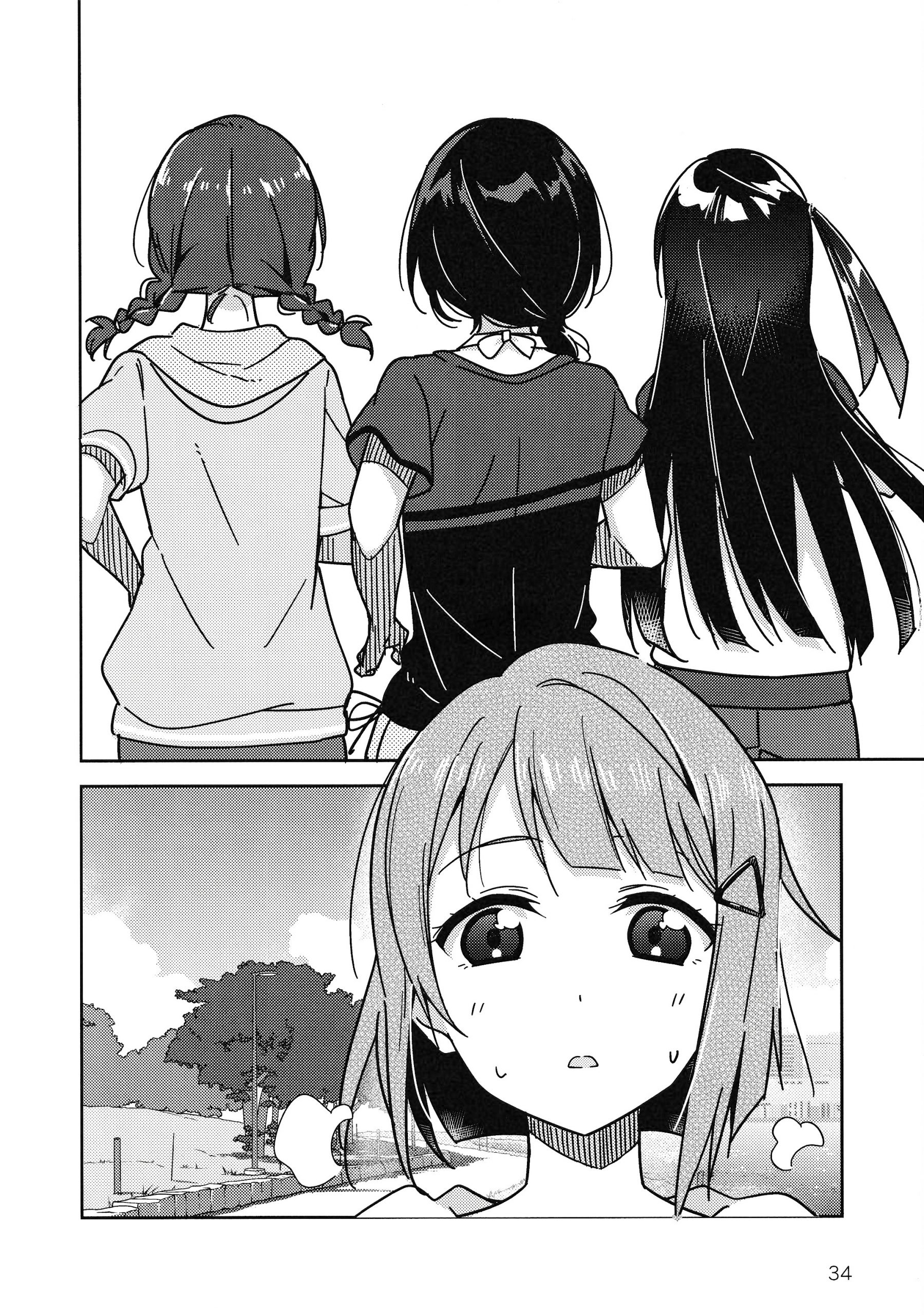 Love Live! Nijigasaki Gakuen School Idol Doukoukai: Kizuna Comic Book Chapter 4 - halaman 18