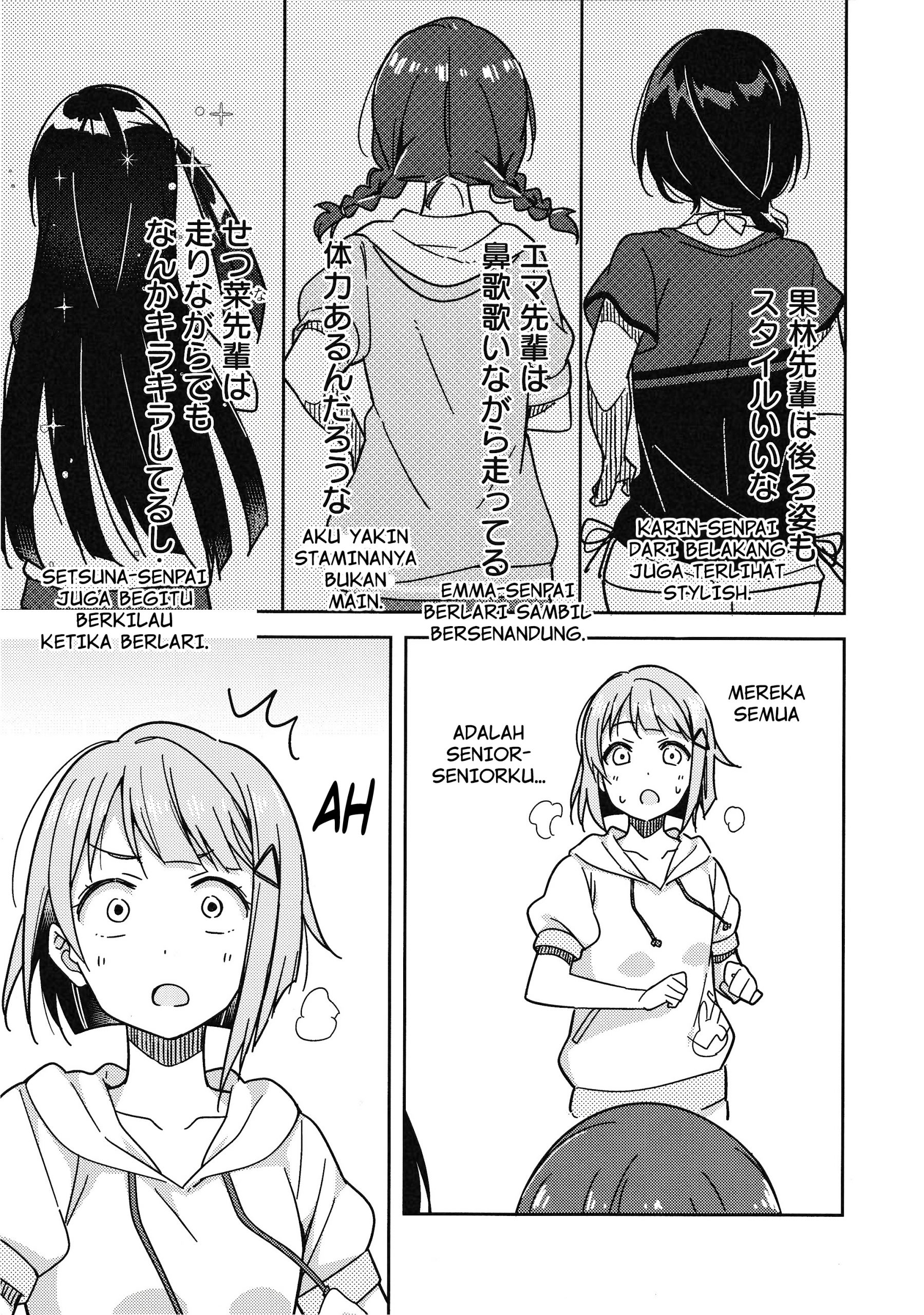 Love Live! Nijigasaki Gakuen School Idol Doukoukai: Kizuna Comic Book Chapter 4 - halaman 19