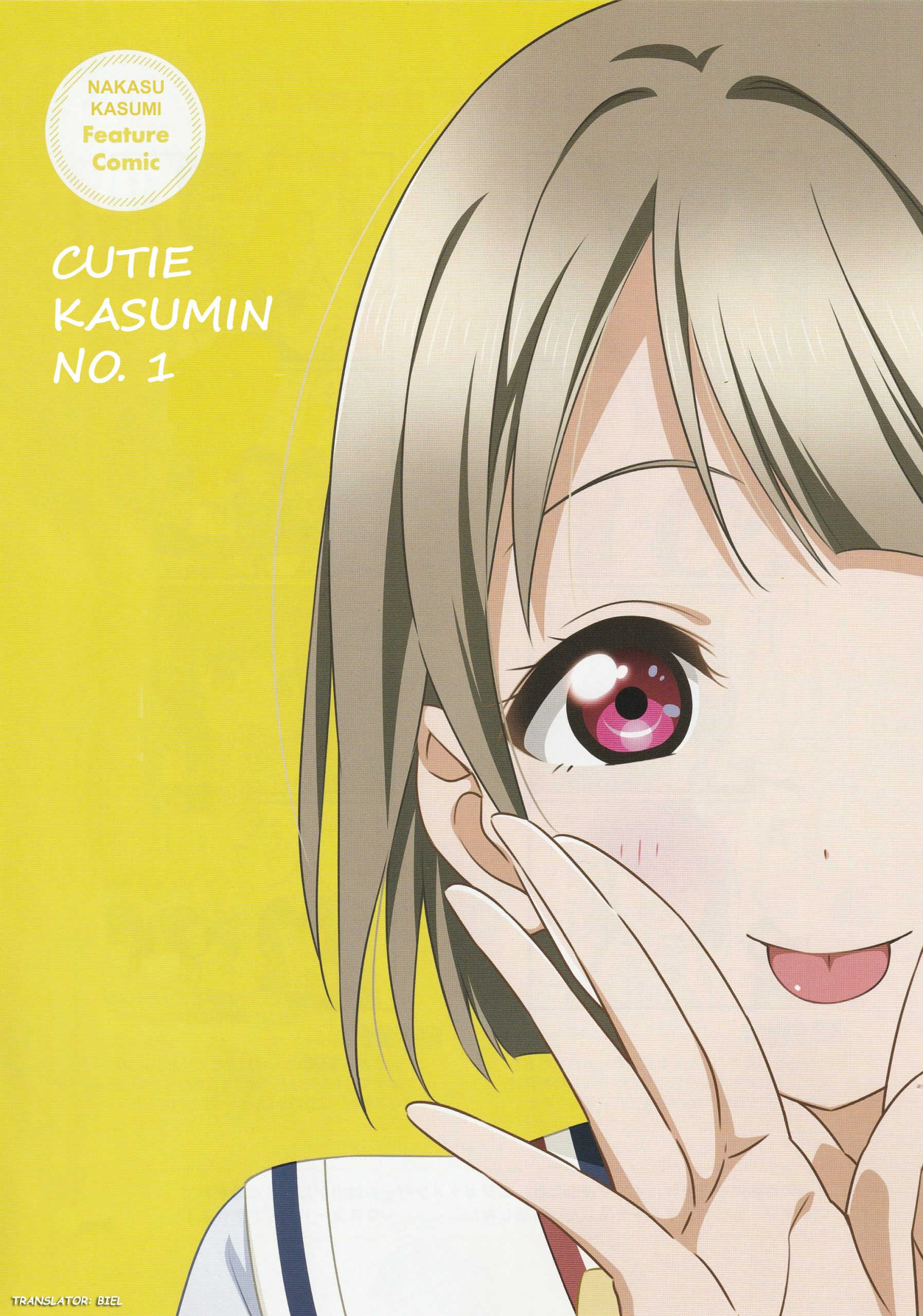 Love Live! Nijigasaki Gakuen School Idol Doukoukai: Kizuna Comic Book Chapter 4 - halaman 2