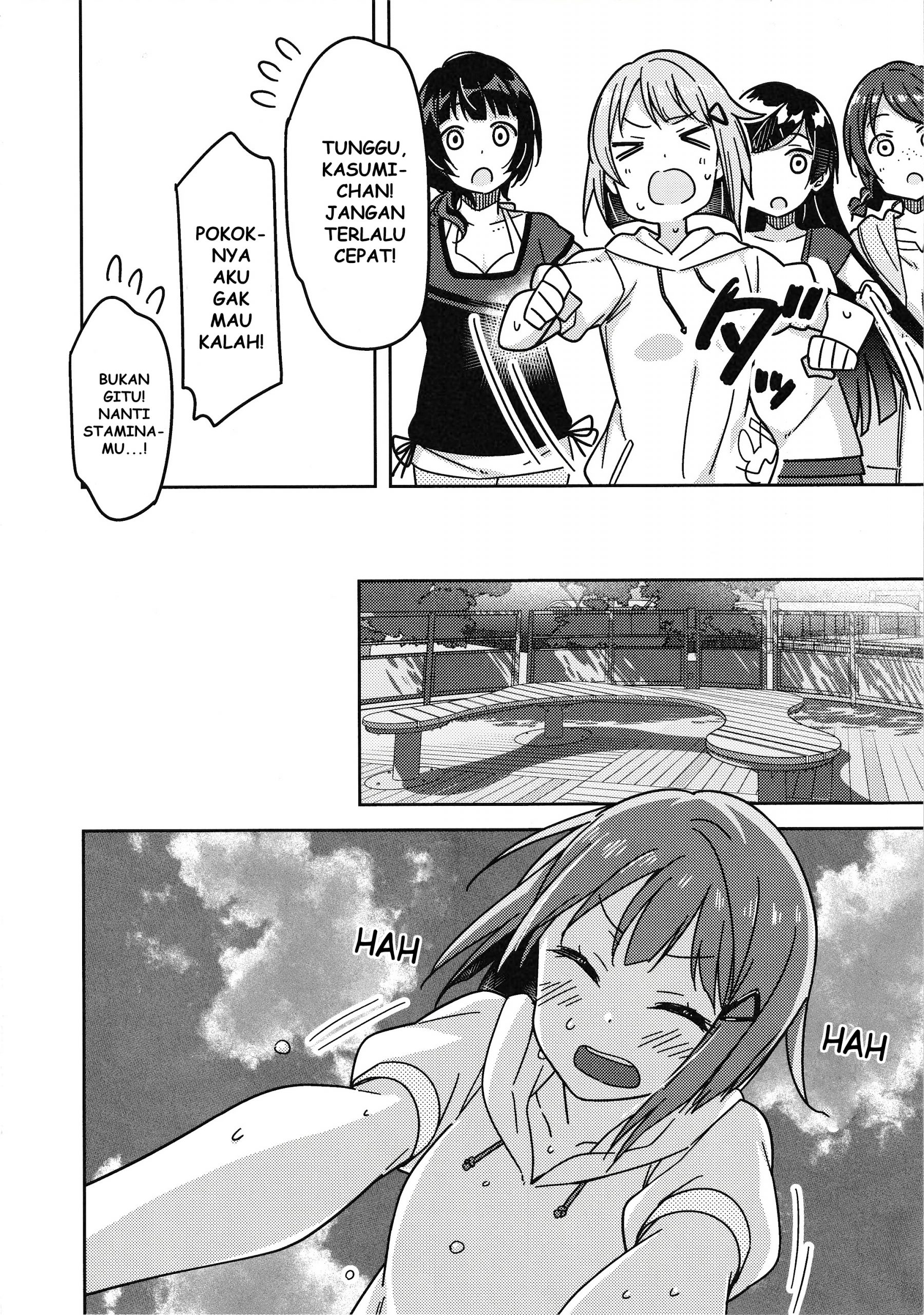 Love Live! Nijigasaki Gakuen School Idol Doukoukai: Kizuna Comic Book Chapter 4 - halaman 21