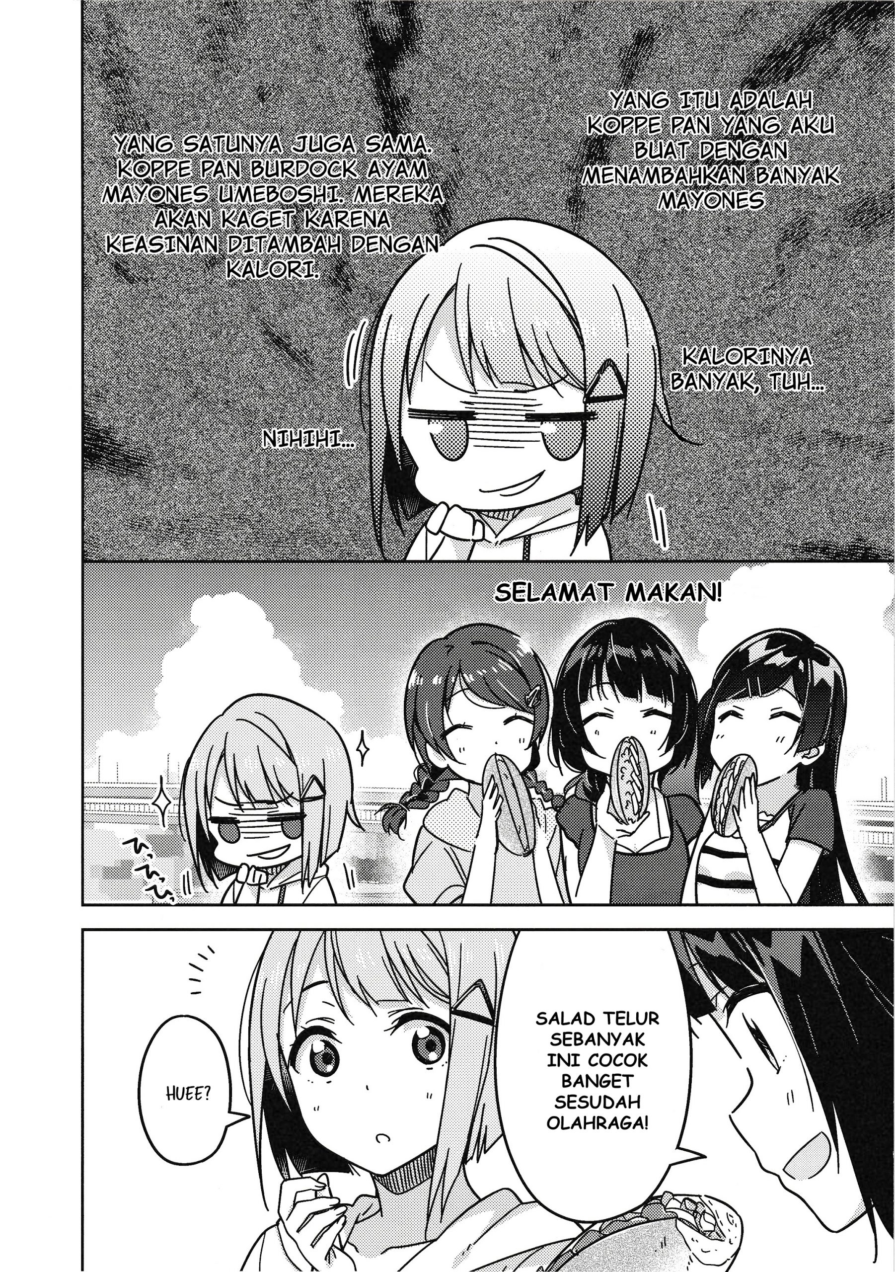 Love Live! Nijigasaki Gakuen School Idol Doukoukai: Kizuna Comic Book Chapter 4 - halaman 23
