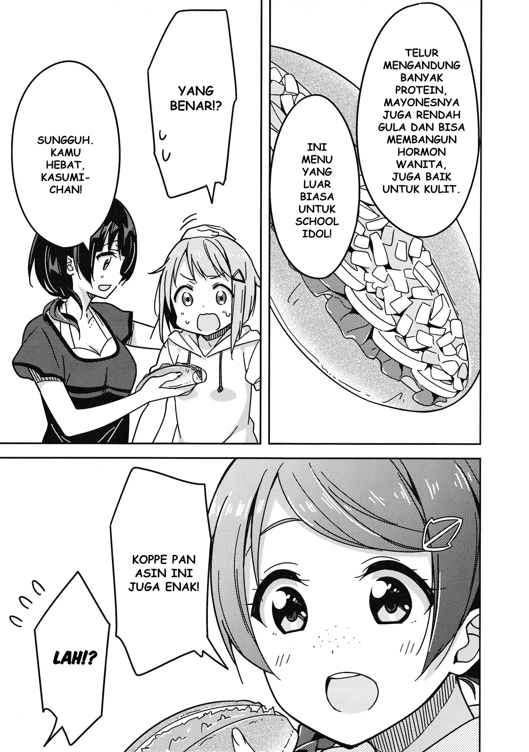 Love Live! Nijigasaki Gakuen School Idol Doukoukai: Kizuna Comic Book Chapter 4 - halaman 24