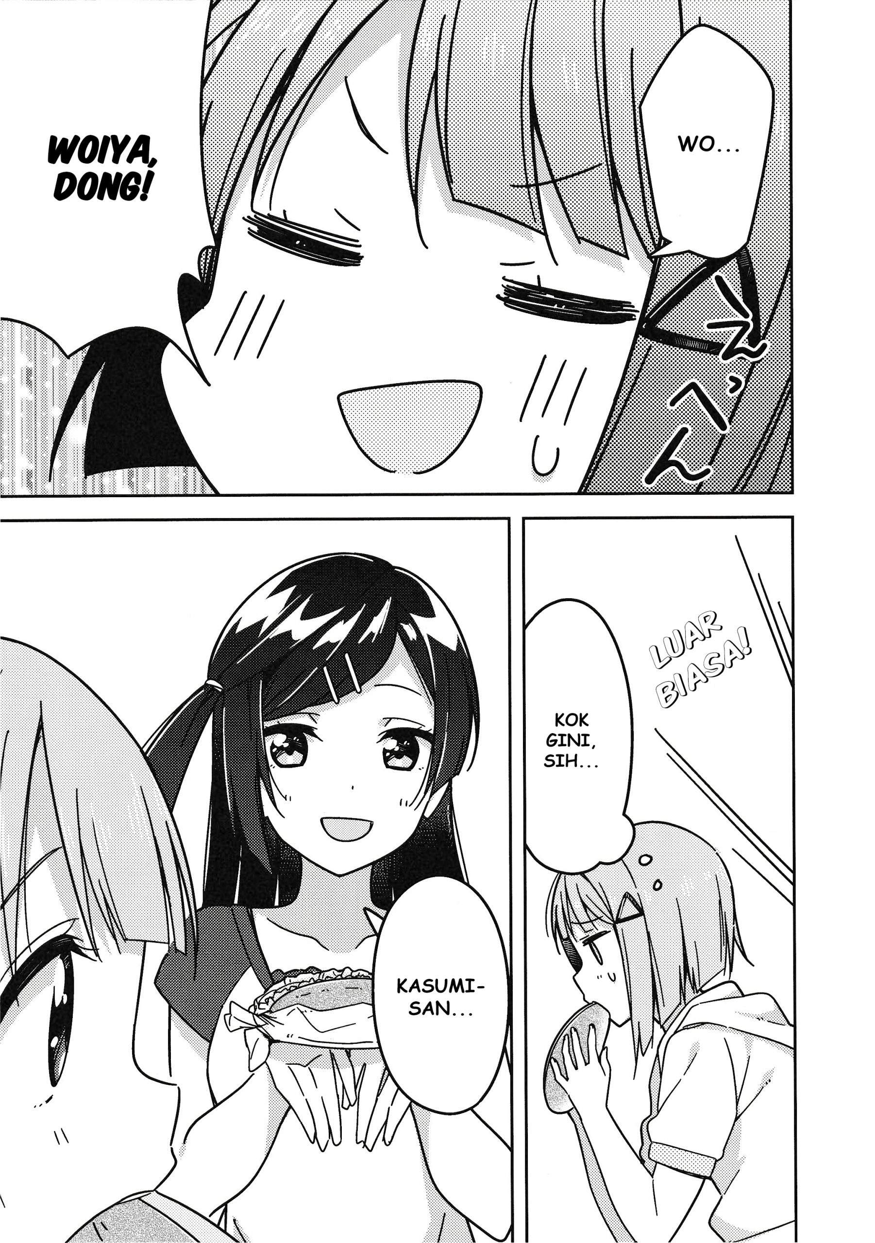 Love Live! Nijigasaki Gakuen School Idol Doukoukai: Kizuna Comic Book Chapter 4 - halaman 26