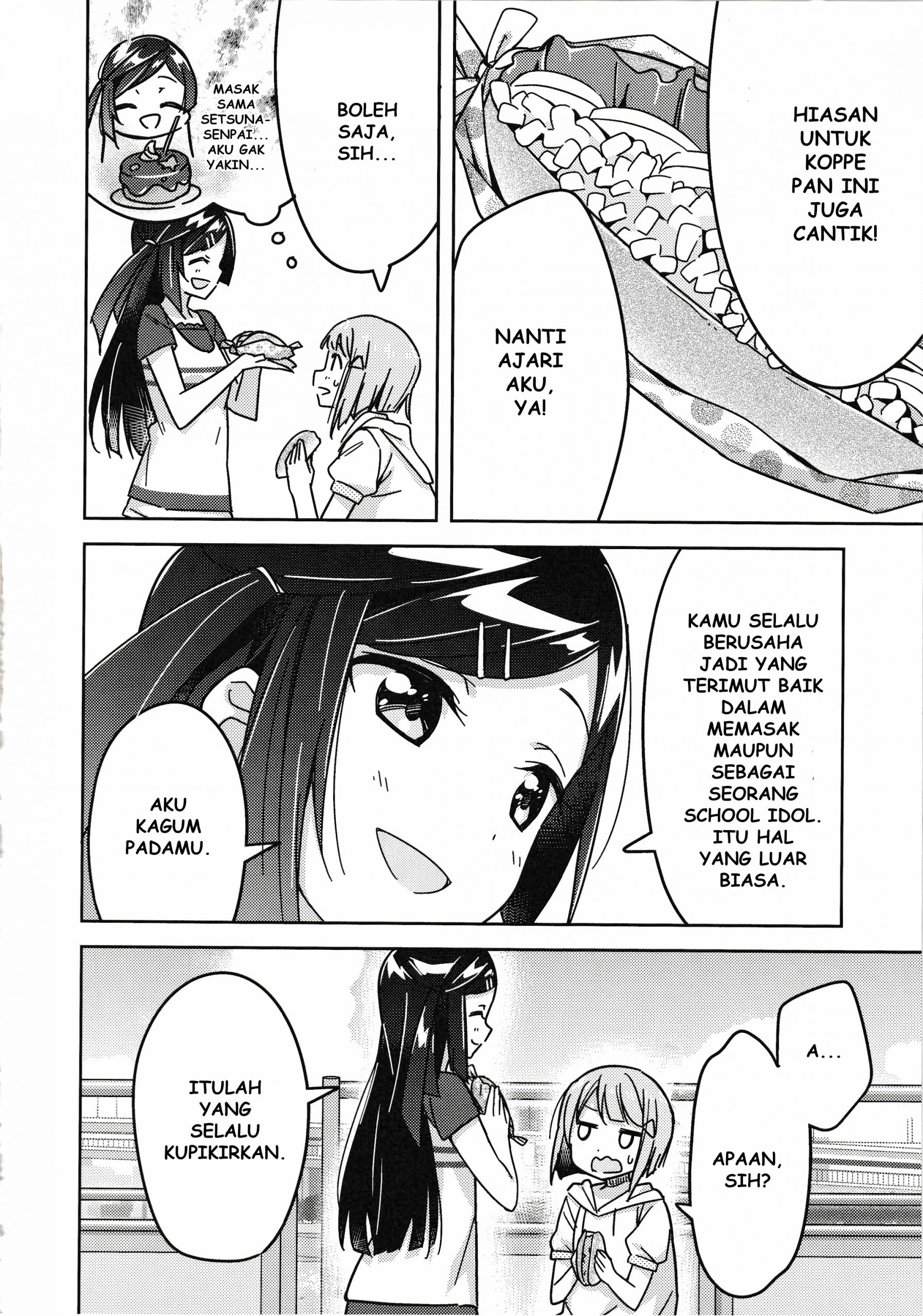 Love Live! Nijigasaki Gakuen School Idol Doukoukai: Kizuna Comic Book Chapter 4 - halaman 27