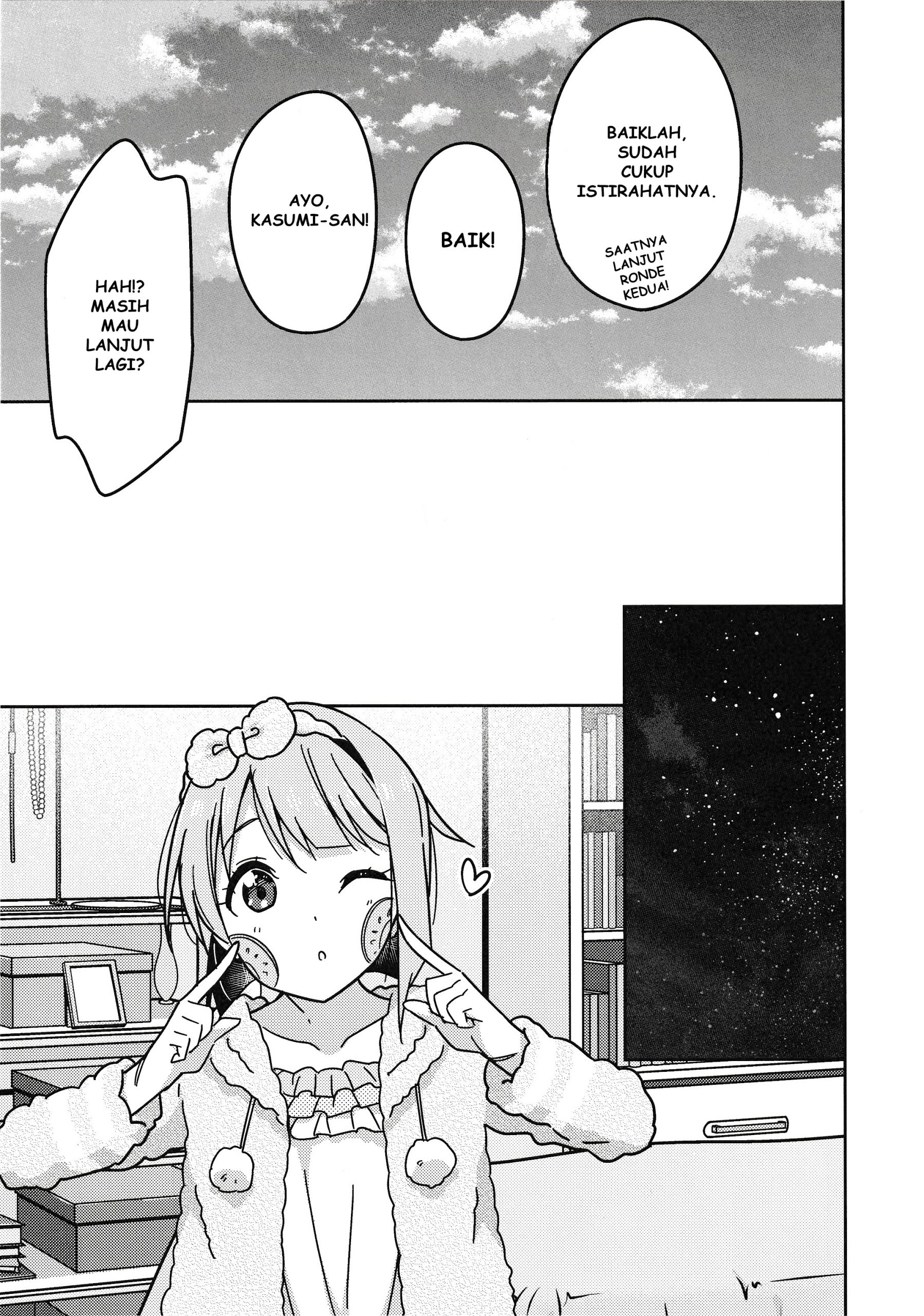 Love Live! Nijigasaki Gakuen School Idol Doukoukai: Kizuna Comic Book Chapter 4 - halaman 30