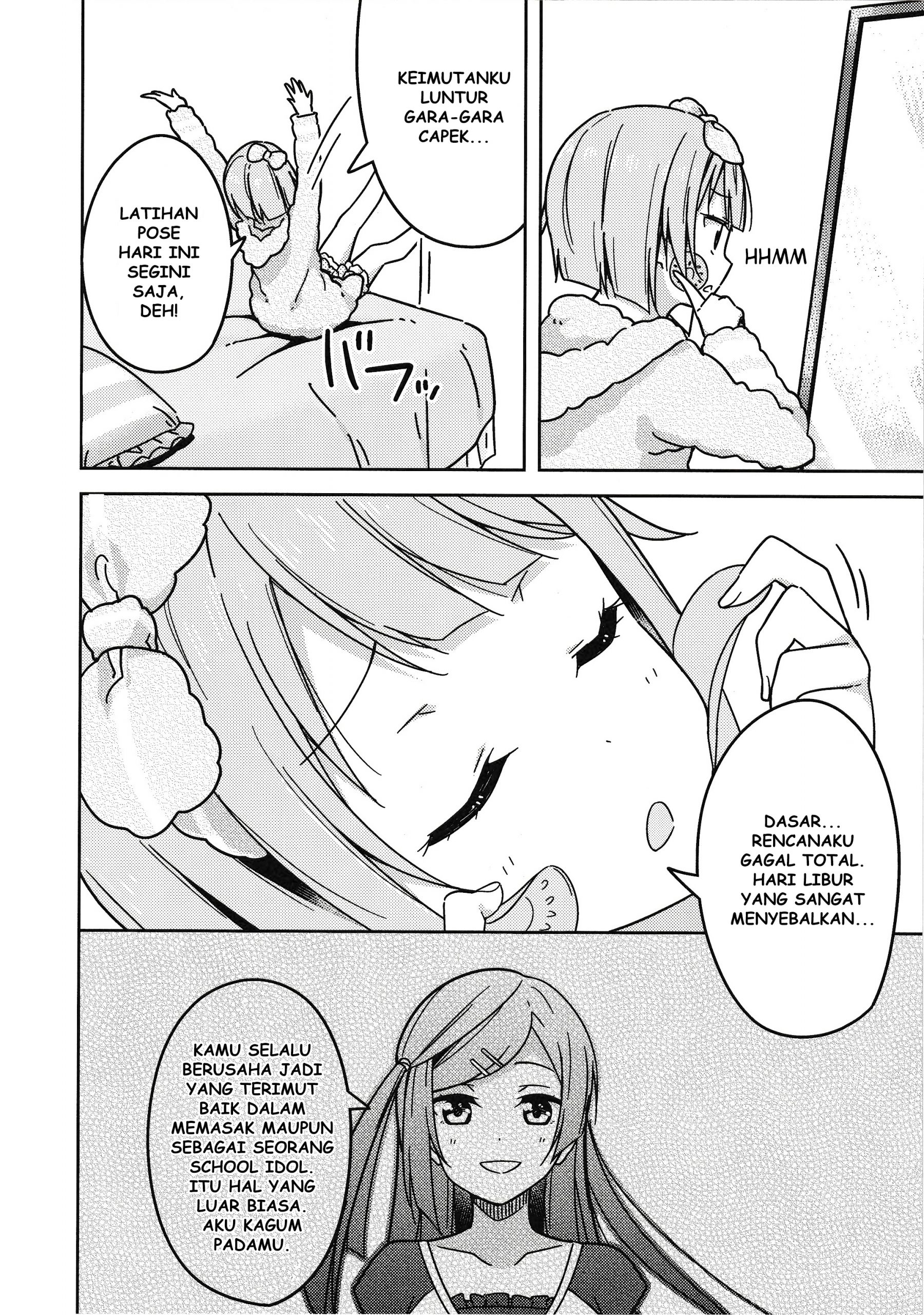 Love Live! Nijigasaki Gakuen School Idol Doukoukai: Kizuna Comic Book Chapter 4 - halaman 31