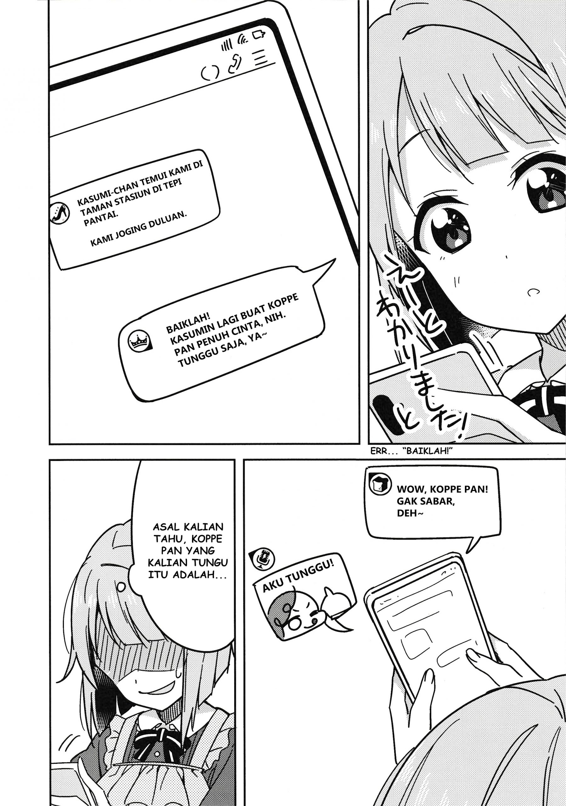Love Live! Nijigasaki Gakuen School Idol Doukoukai: Kizuna Comic Book Chapter 4 - halaman 6