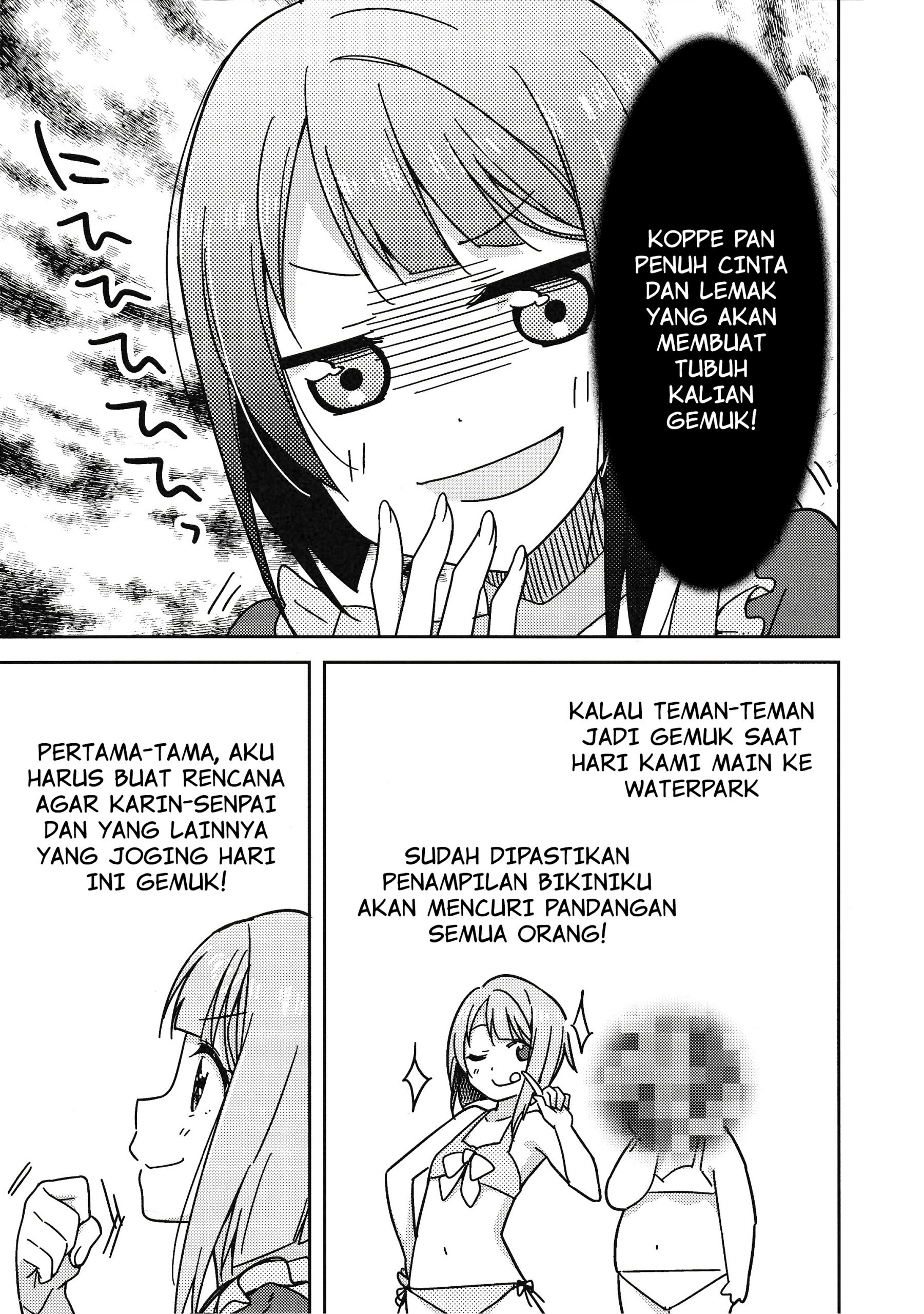 Love Live! Nijigasaki Gakuen School Idol Doukoukai: Kizuna Comic Book Chapter 4 - halaman 7