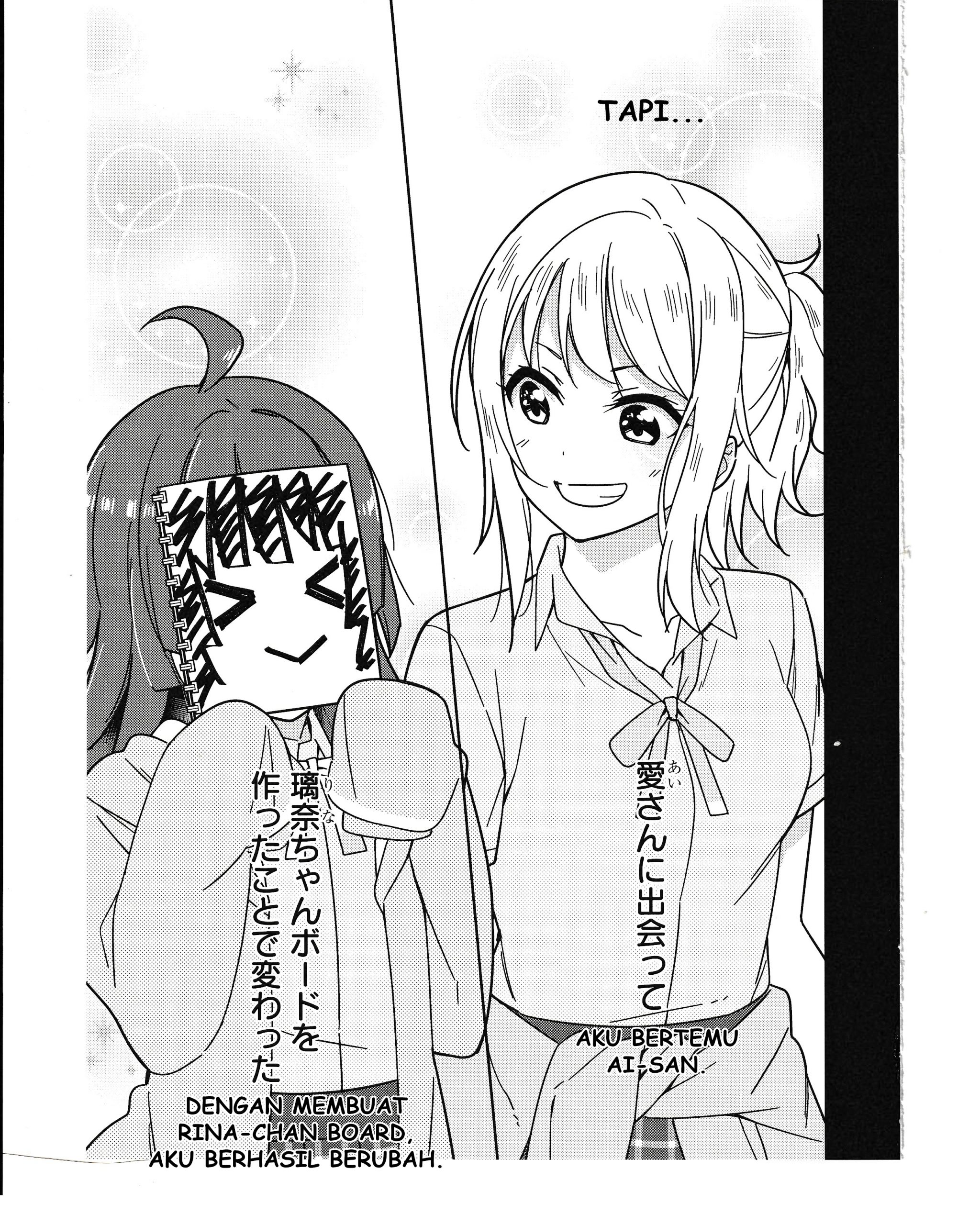 Love Live! Nijigasaki Gakuen School Idol Doukoukai: Kizuna Comic Book Chapter 5 - halaman 11