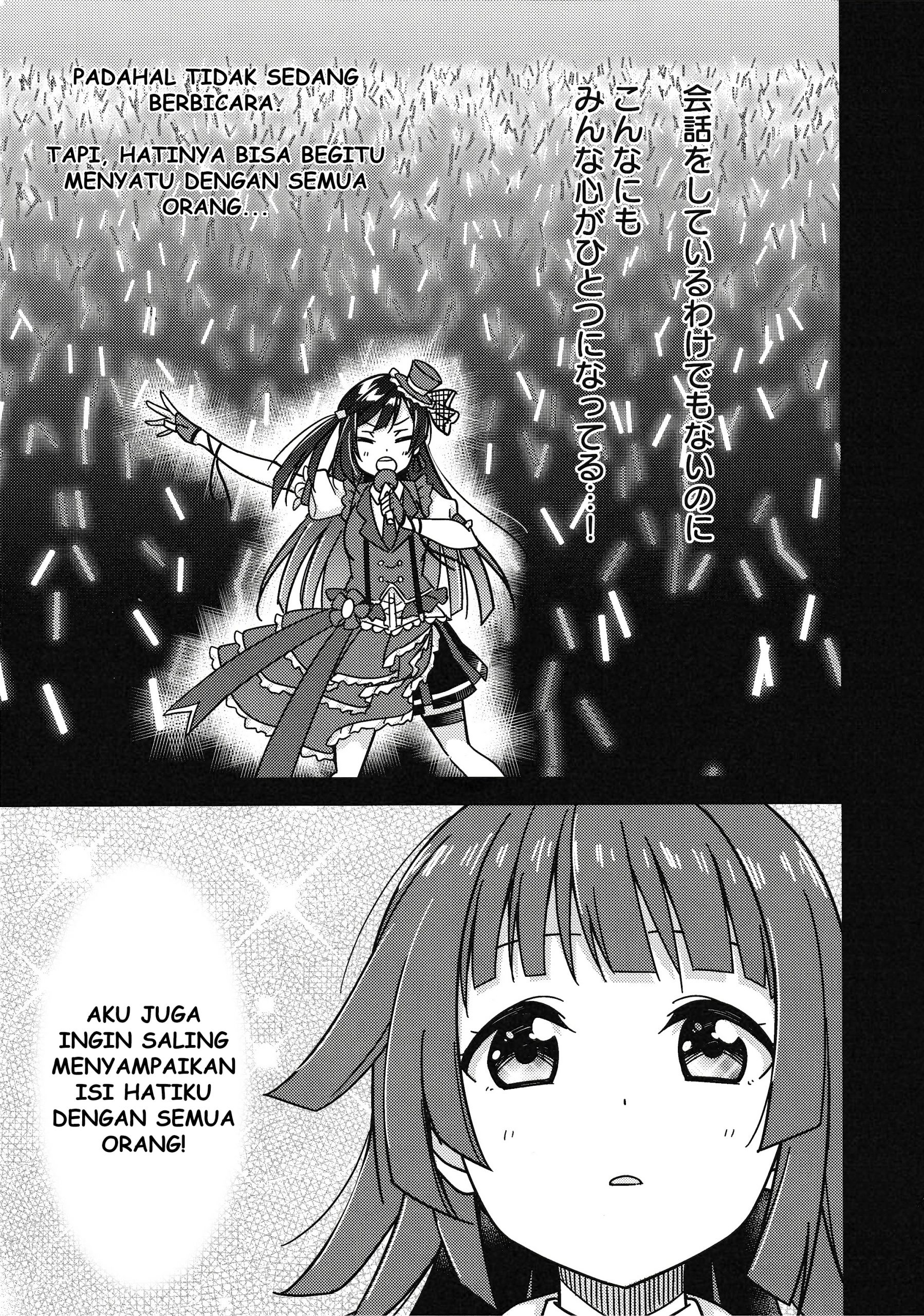 Love Live! Nijigasaki Gakuen School Idol Doukoukai: Kizuna Comic Book Chapter 5 - halaman 13