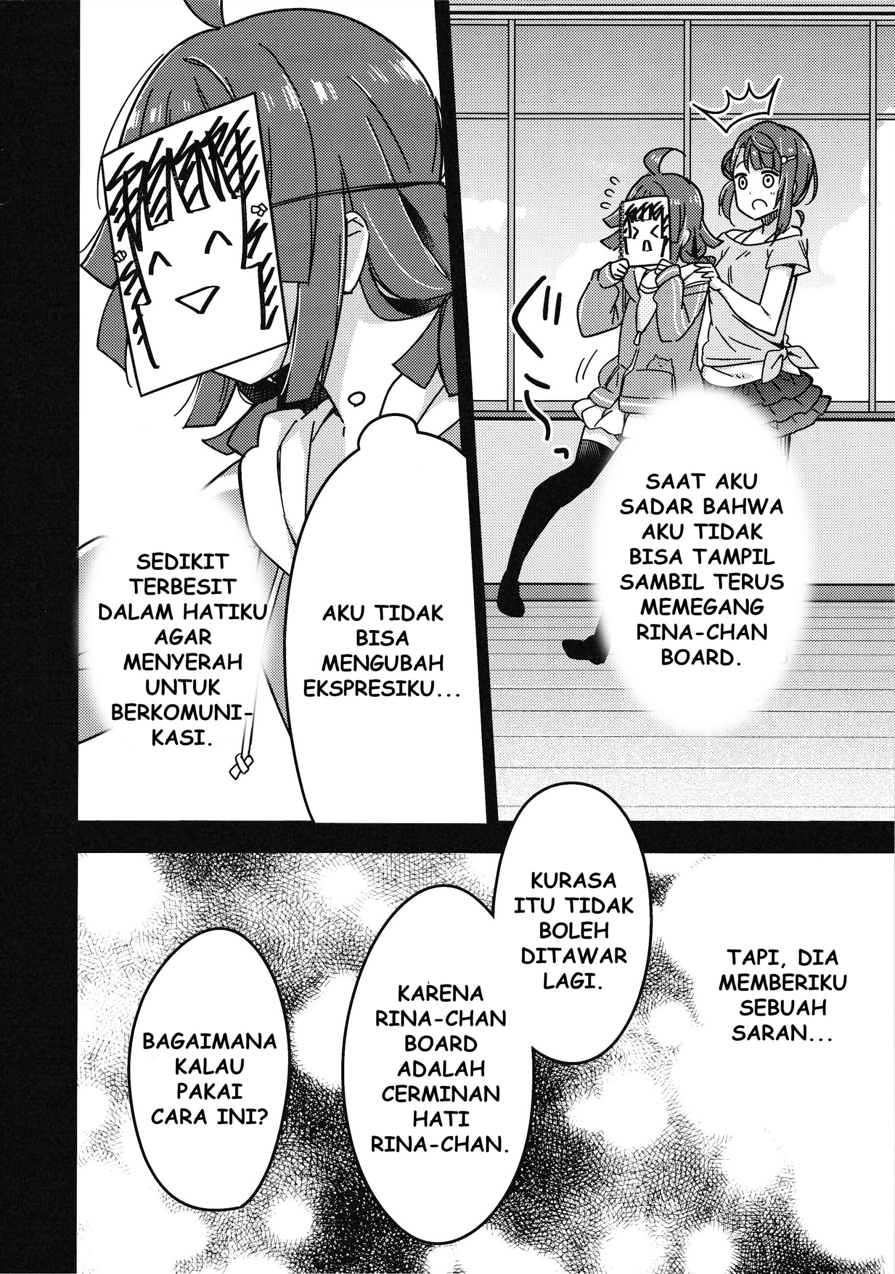 Love Live! Nijigasaki Gakuen School Idol Doukoukai: Kizuna Comic Book Chapter 5 - halaman 15