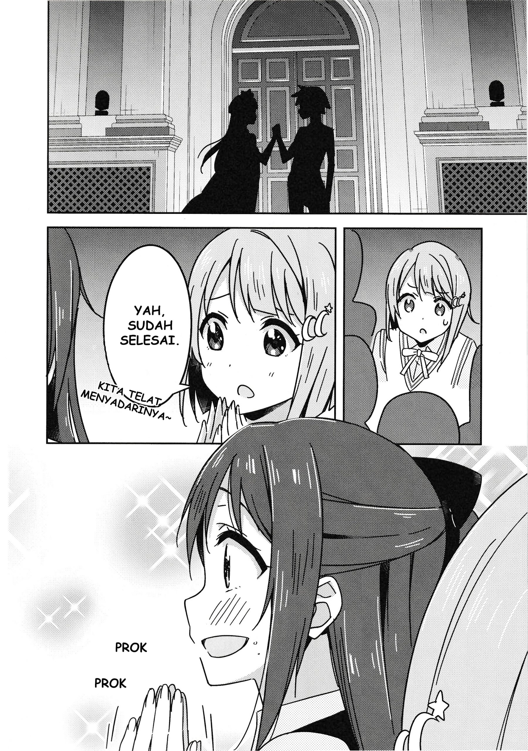 Love Live! Nijigasaki Gakuen School Idol Doukoukai: Kizuna Comic Book Chapter 6 - halaman 13