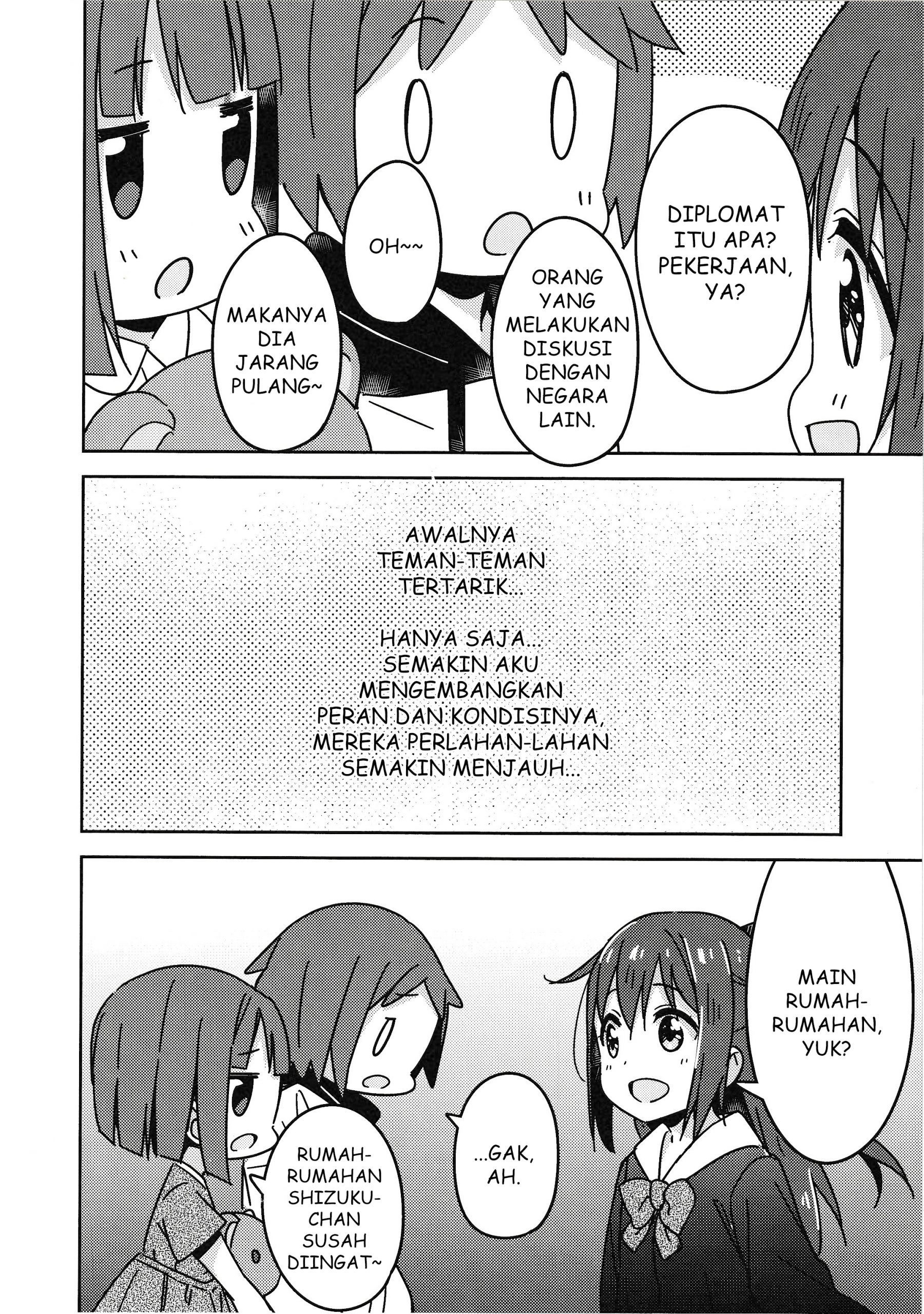 Love Live! Nijigasaki Gakuen School Idol Doukoukai: Kizuna Comic Book Chapter 6 - halaman 17