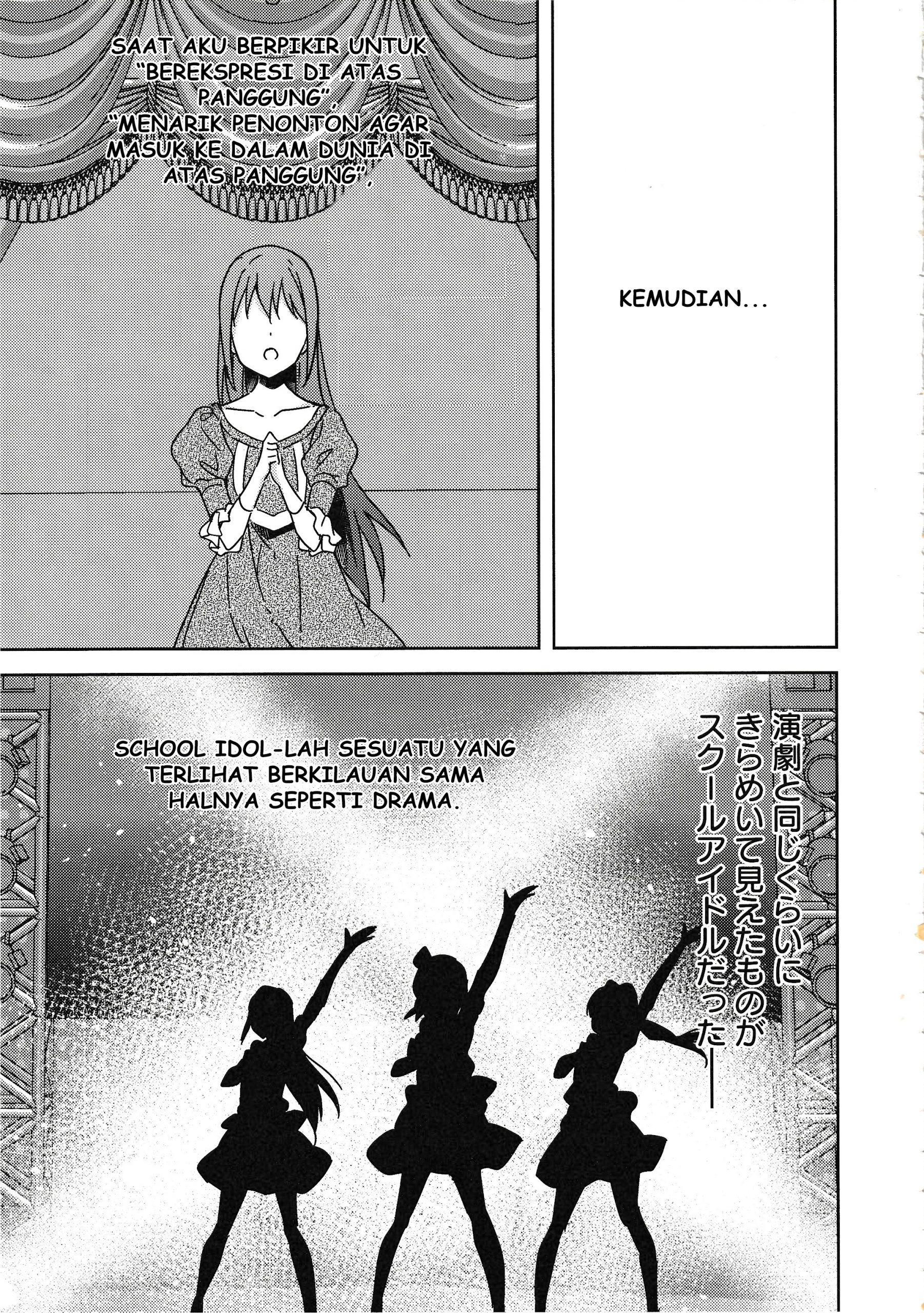 Love Live! Nijigasaki Gakuen School Idol Doukoukai: Kizuna Comic Book Chapter 6 - halaman 22