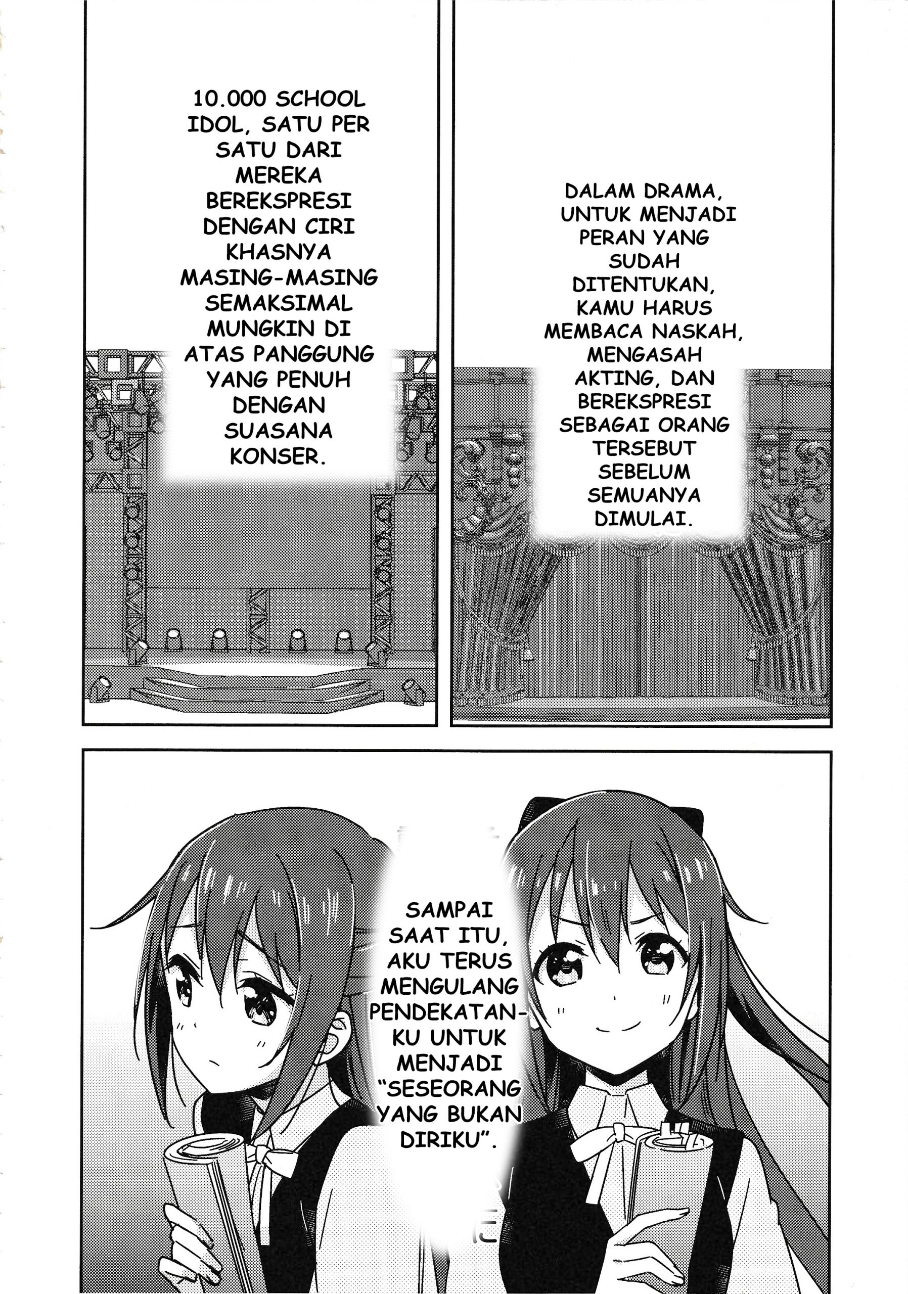 Love Live! Nijigasaki Gakuen School Idol Doukoukai: Kizuna Comic Book Chapter 6 - halaman 23