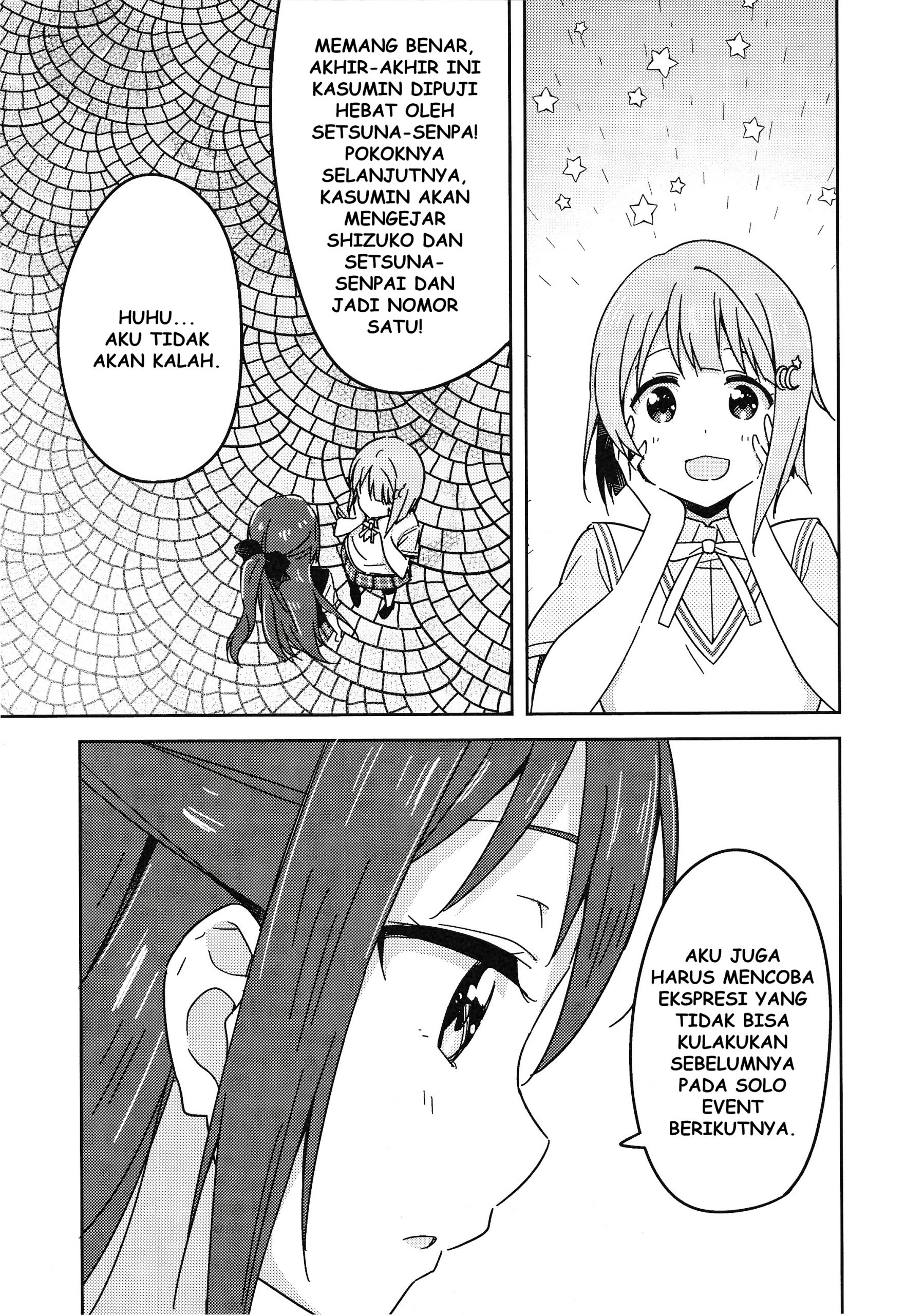Love Live! Nijigasaki Gakuen School Idol Doukoukai: Kizuna Comic Book Chapter 6 - halaman 28