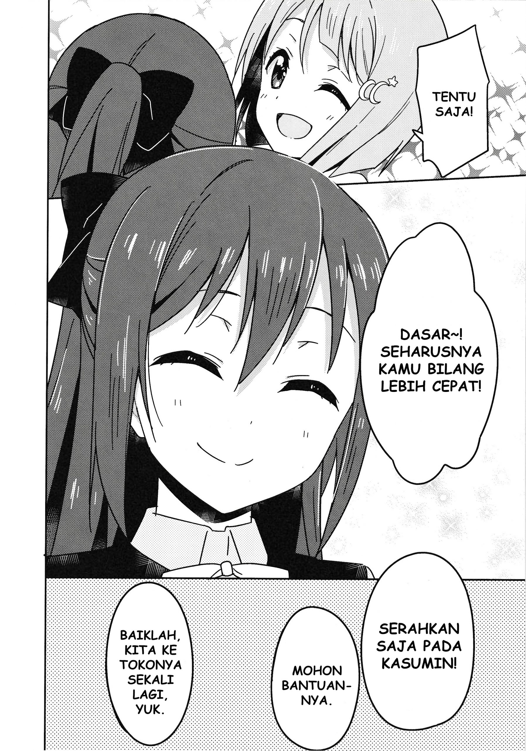 Love Live! Nijigasaki Gakuen School Idol Doukoukai: Kizuna Comic Book Chapter 6 - halaman 31