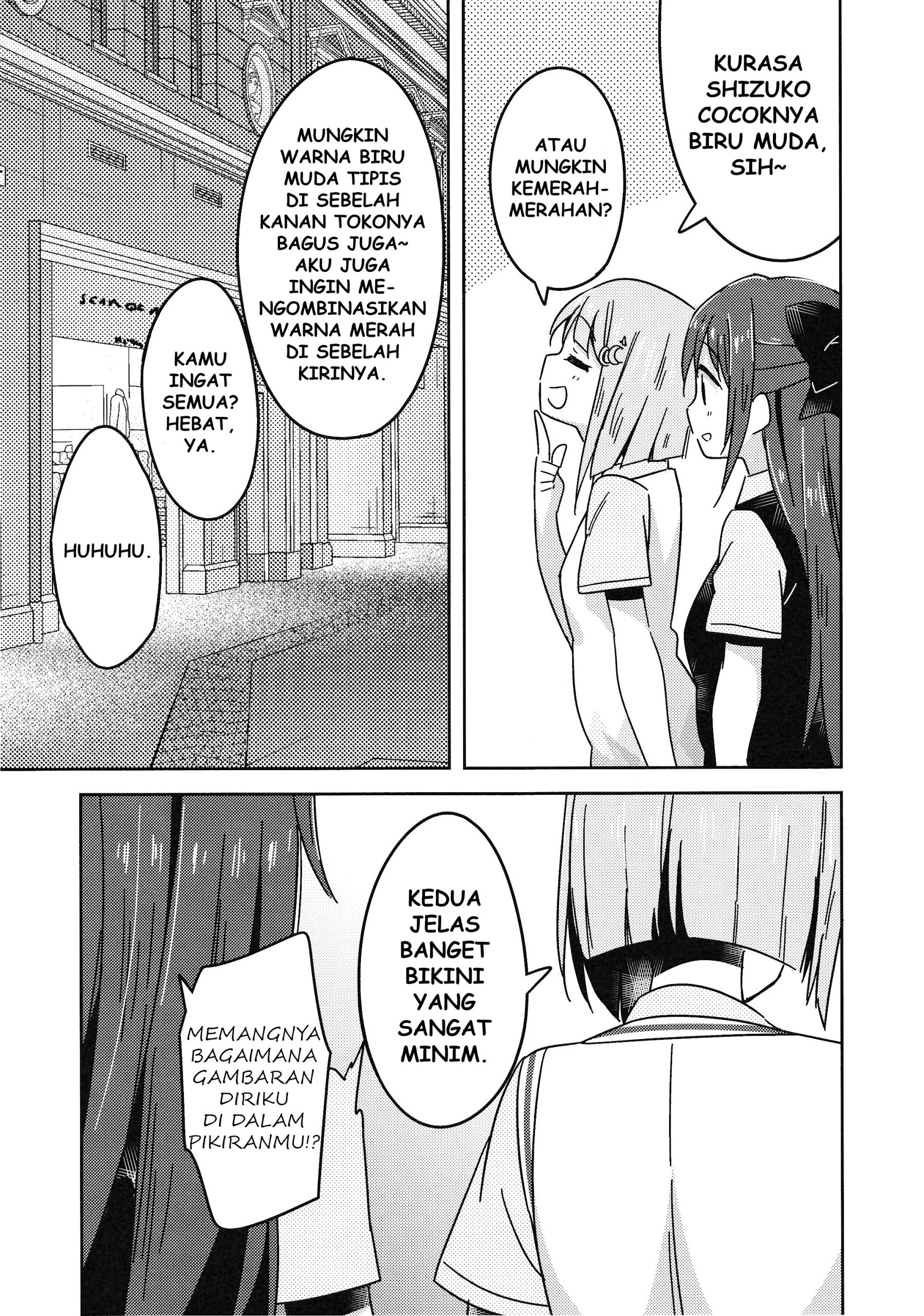 Love Live! Nijigasaki Gakuen School Idol Doukoukai: Kizuna Comic Book Chapter 6 - halaman 32