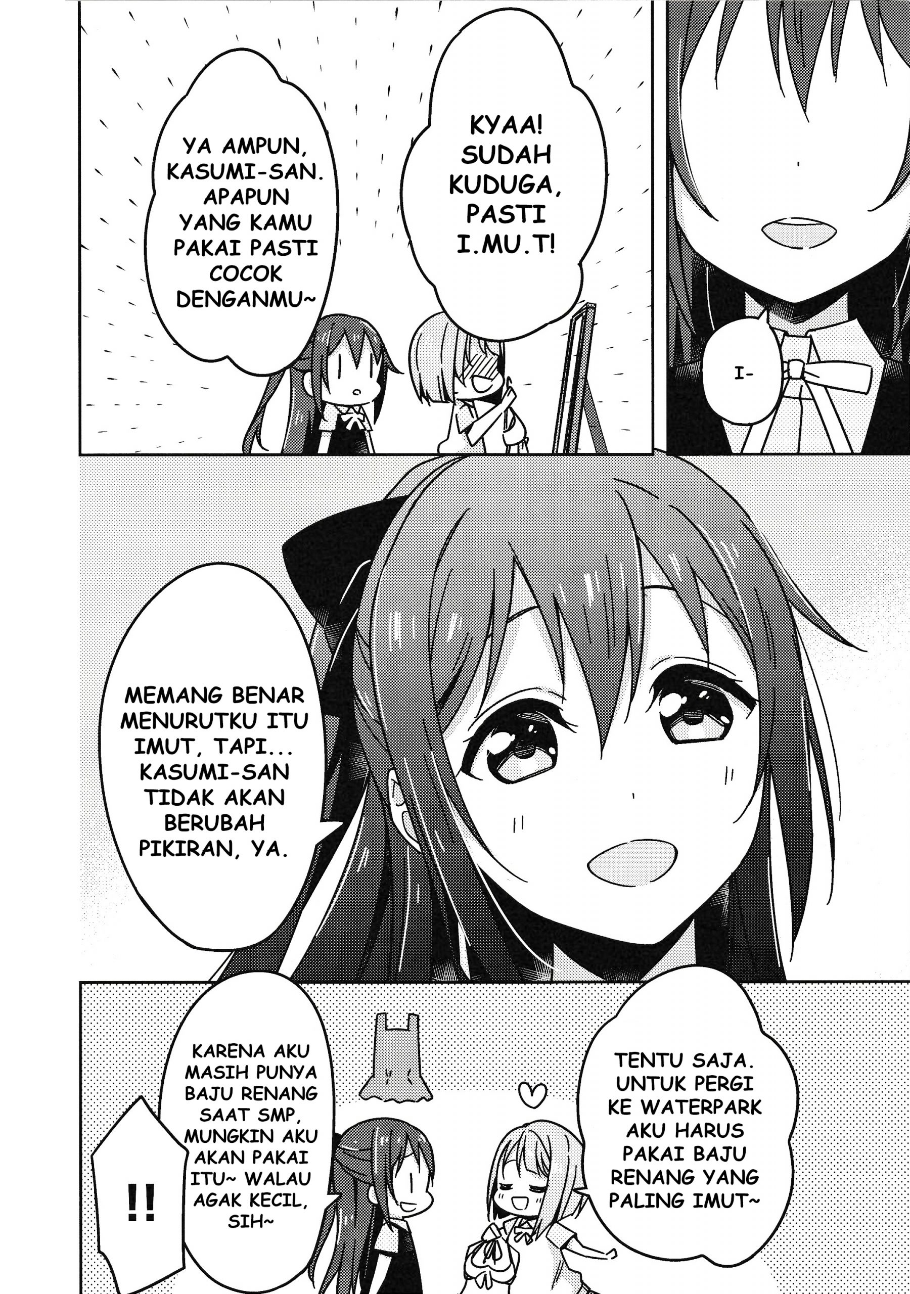 Love Live! Nijigasaki Gakuen School Idol Doukoukai: Kizuna Comic Book Chapter 6 - halaman 4