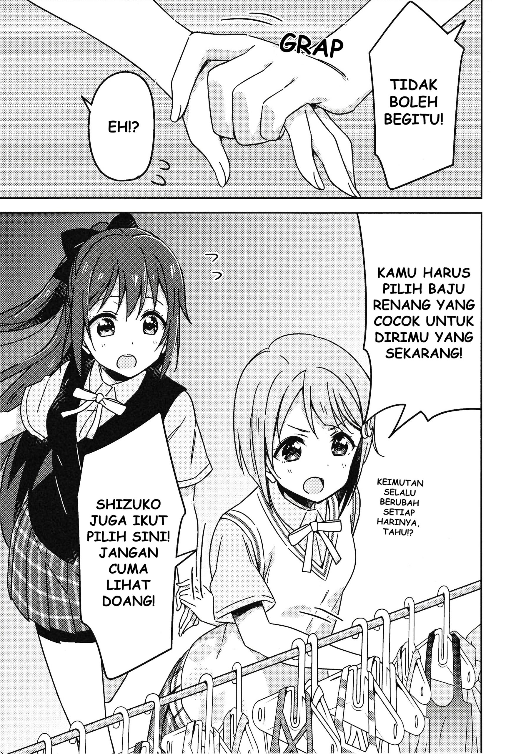 Love Live! Nijigasaki Gakuen School Idol Doukoukai: Kizuna Comic Book Chapter 6 - halaman 5