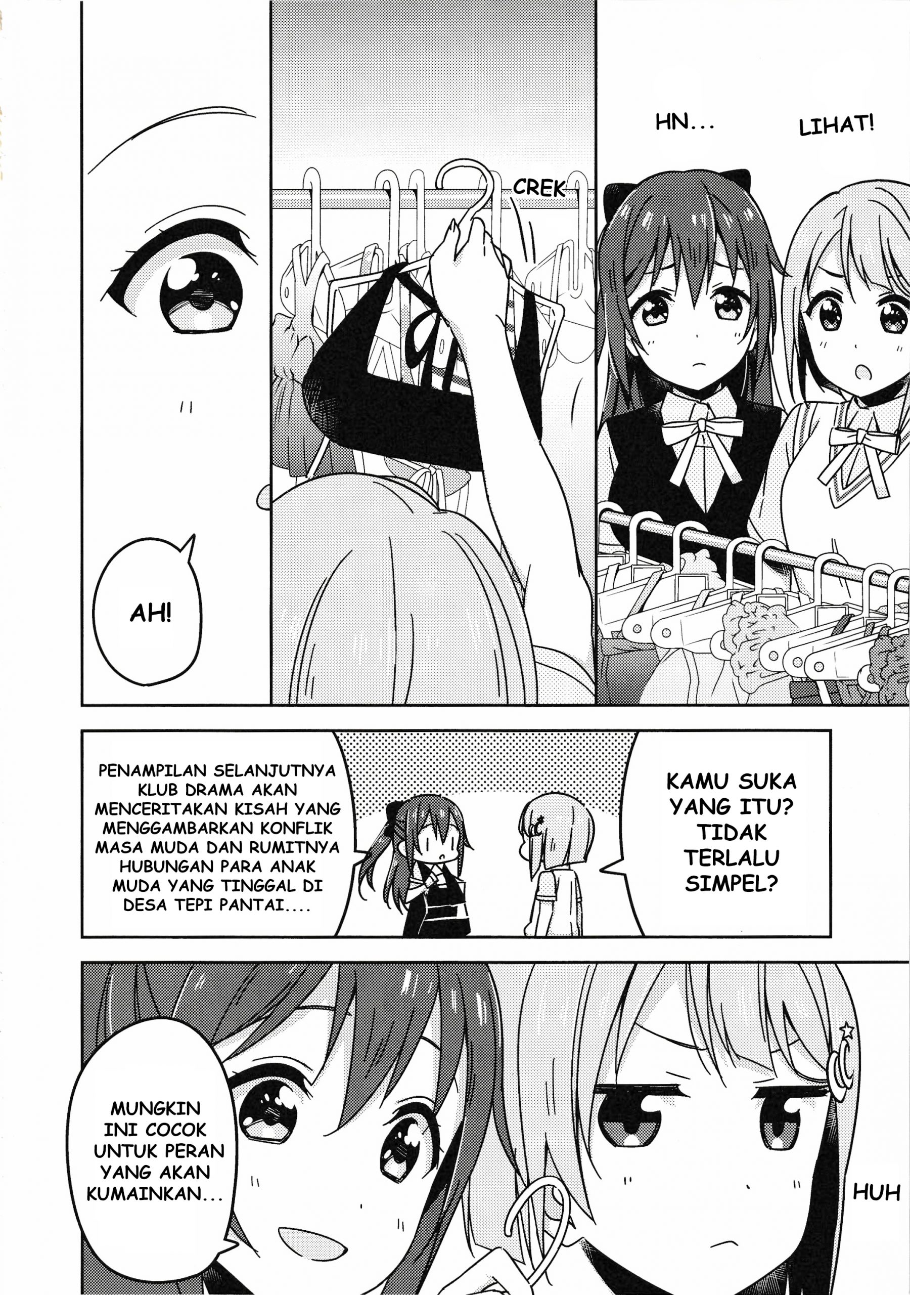 Love Live! Nijigasaki Gakuen School Idol Doukoukai: Kizuna Comic Book Chapter 6 - halaman 6