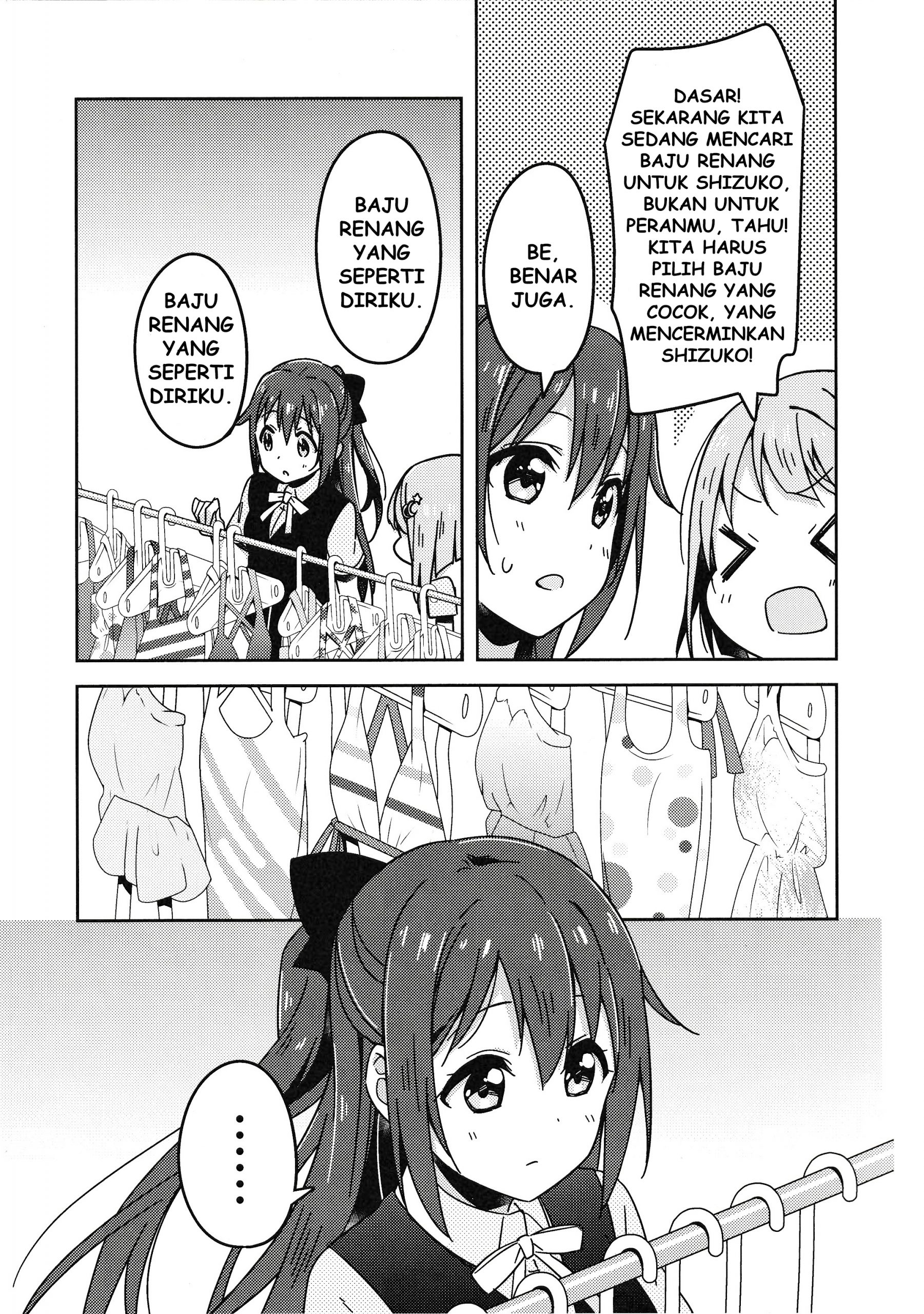 Love Live! Nijigasaki Gakuen School Idol Doukoukai: Kizuna Comic Book Chapter 6 - halaman 7