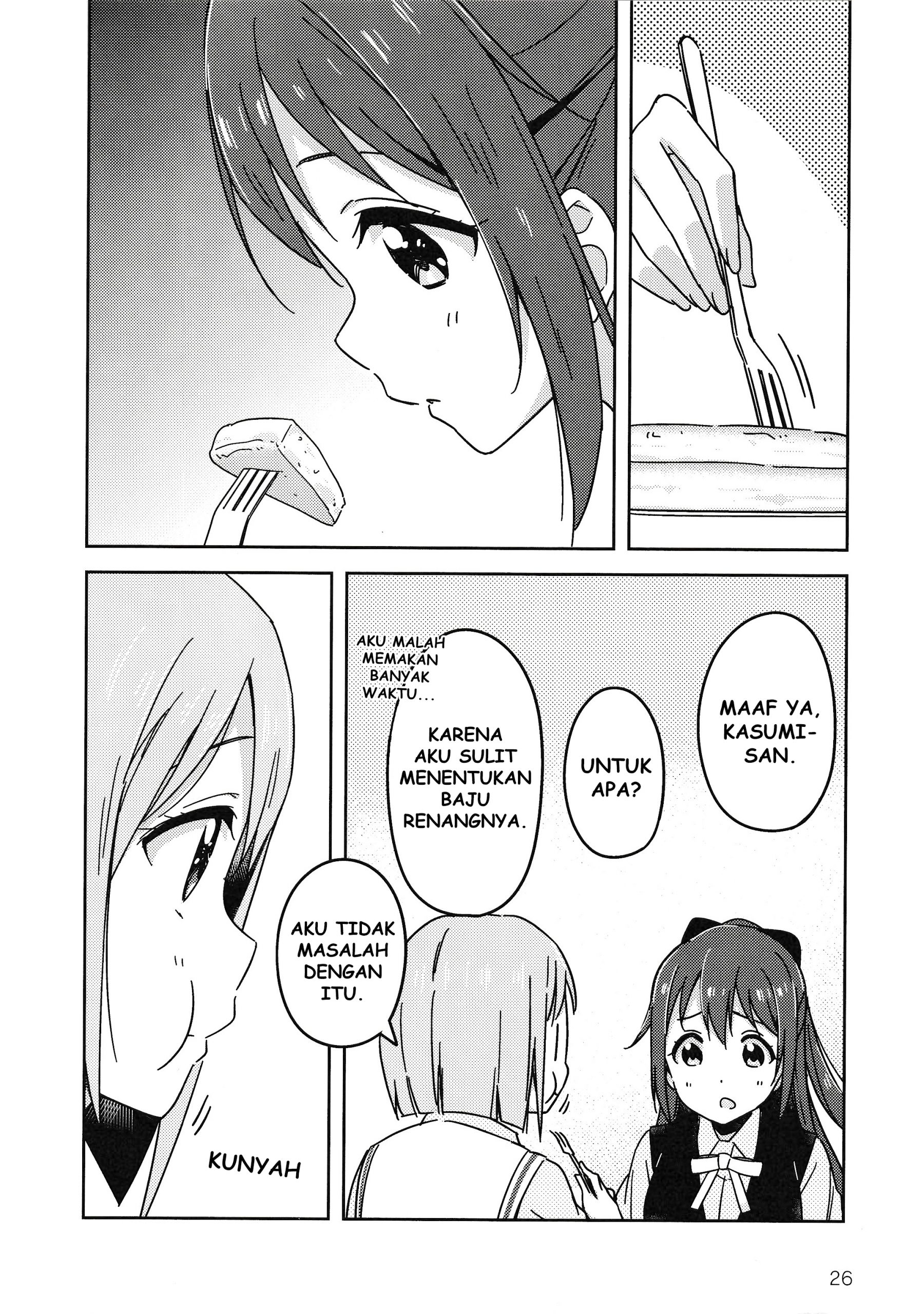 Love Live! Nijigasaki Gakuen School Idol Doukoukai: Kizuna Comic Book Chapter 6 - halaman 9